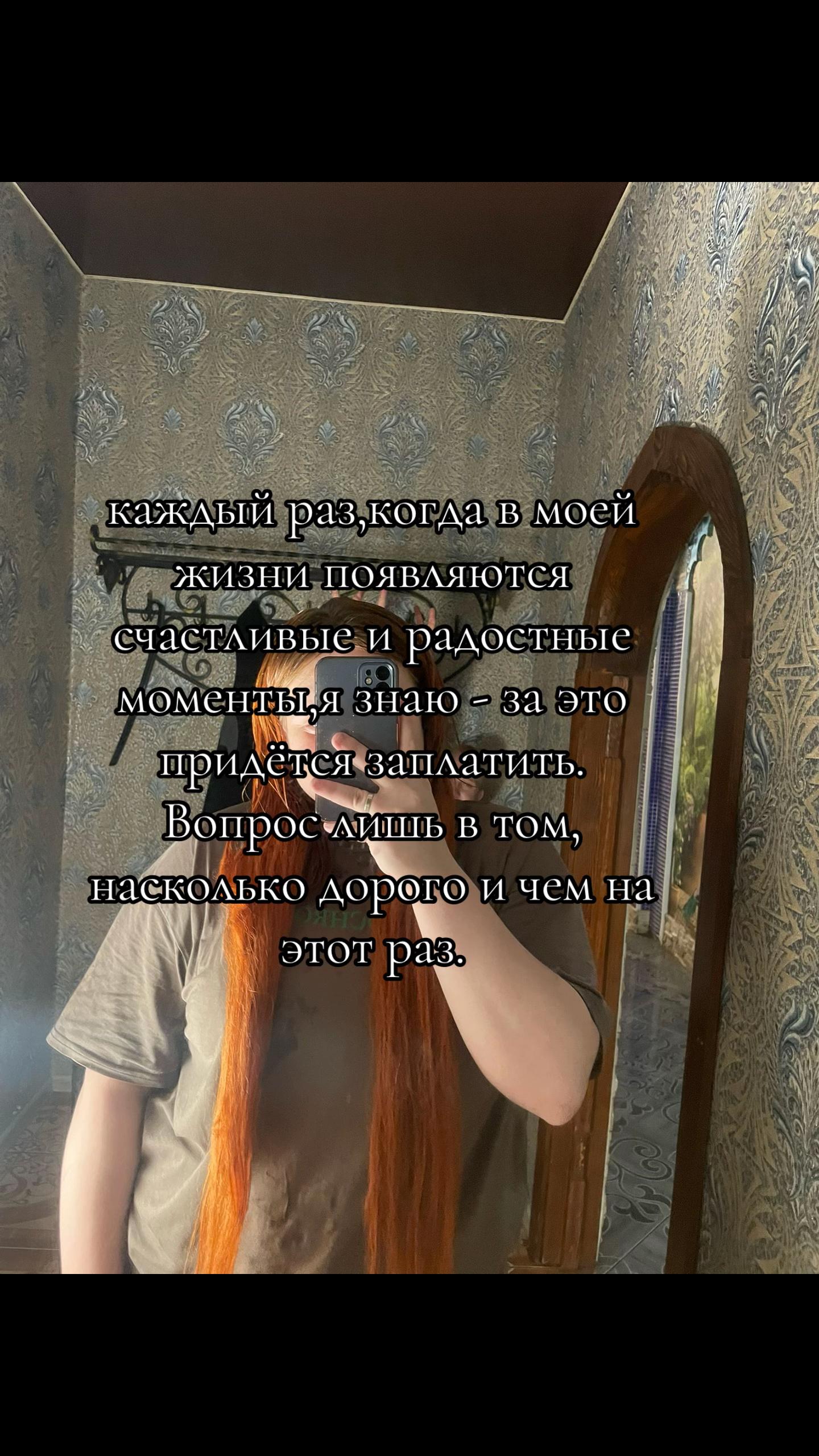 @Колибри🍃✨