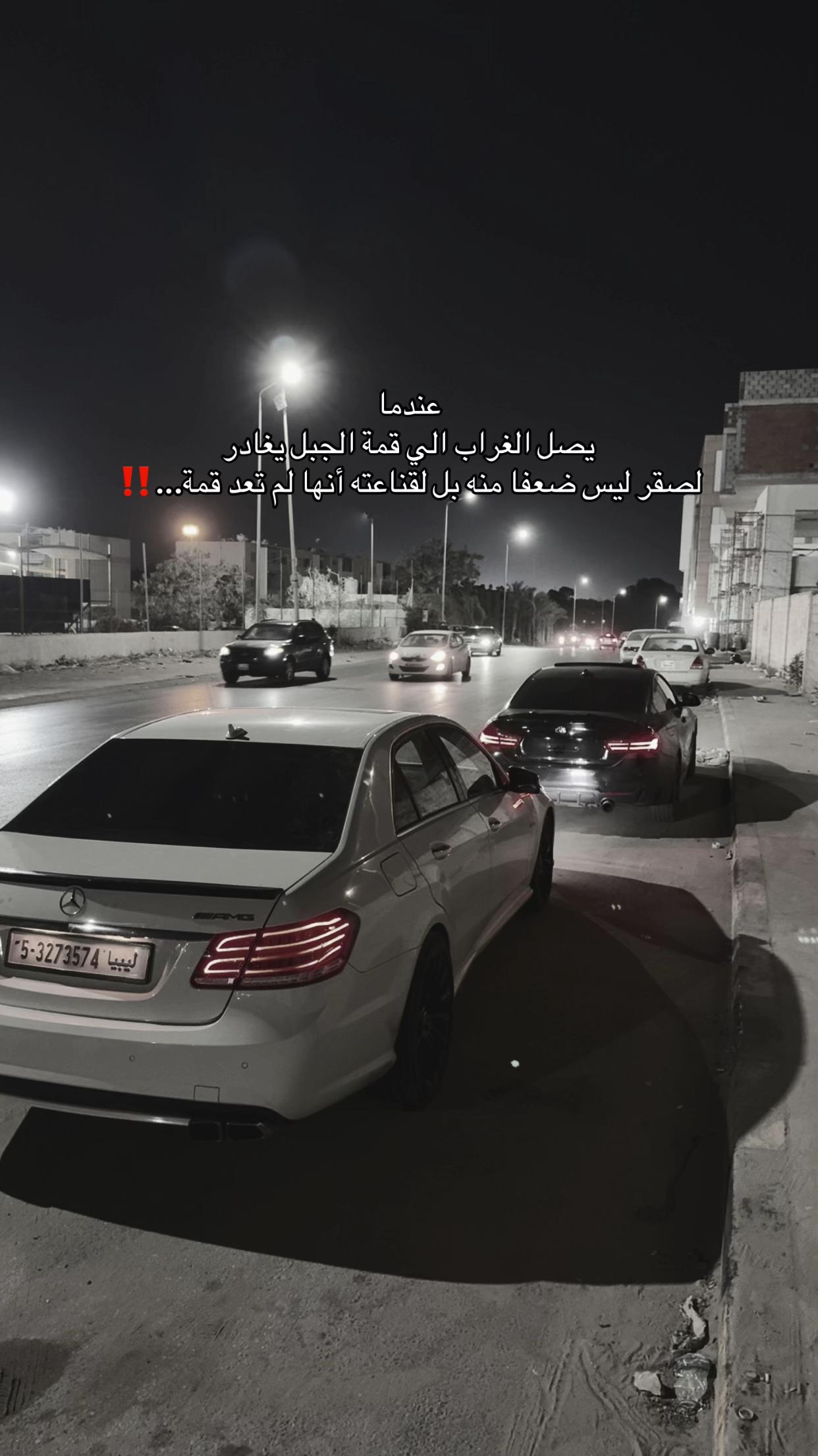 @Miftah Borisha