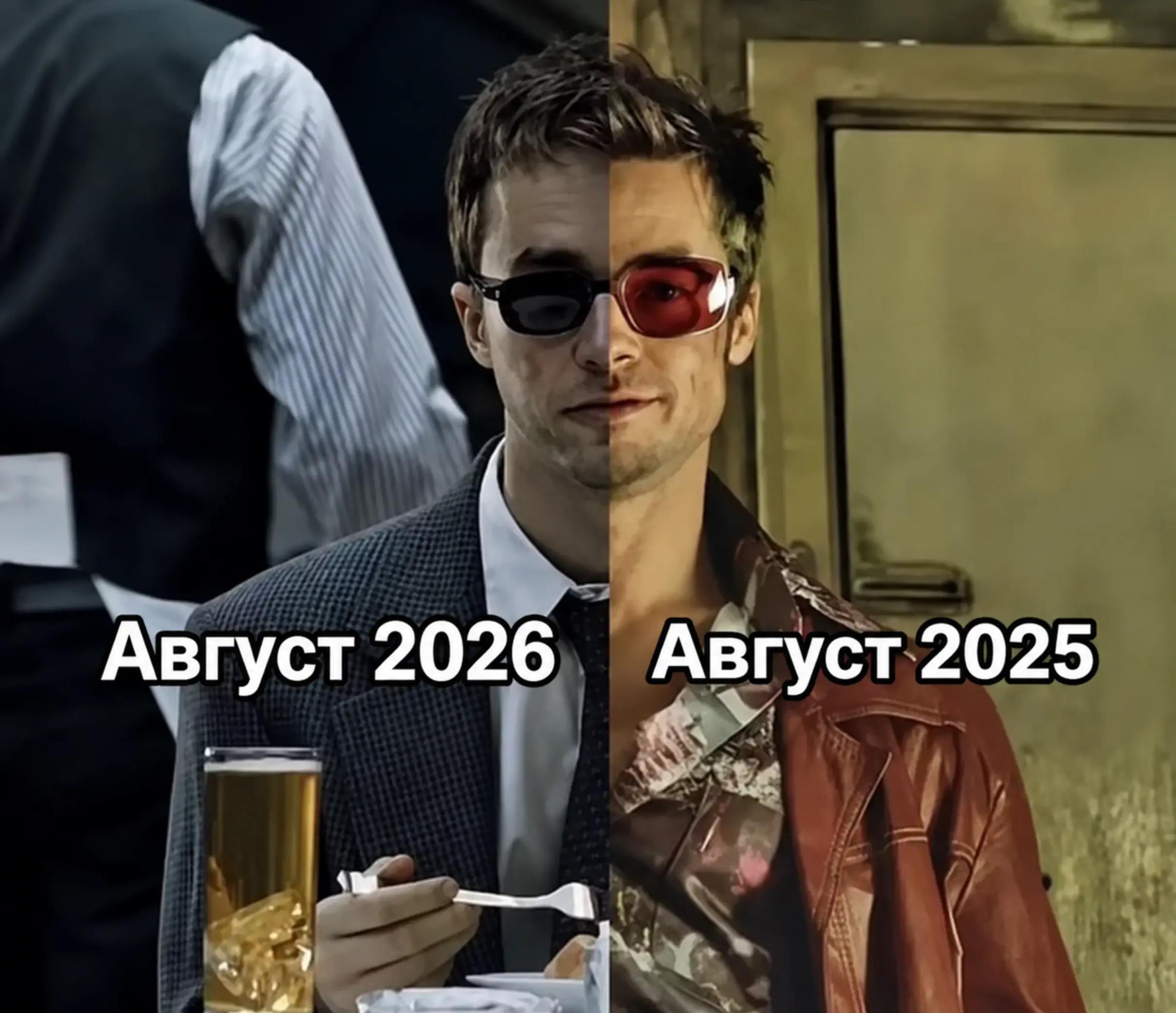 @#𝚉𝚢𝚛𝚘𝚡🪽 (цiплiнэк)