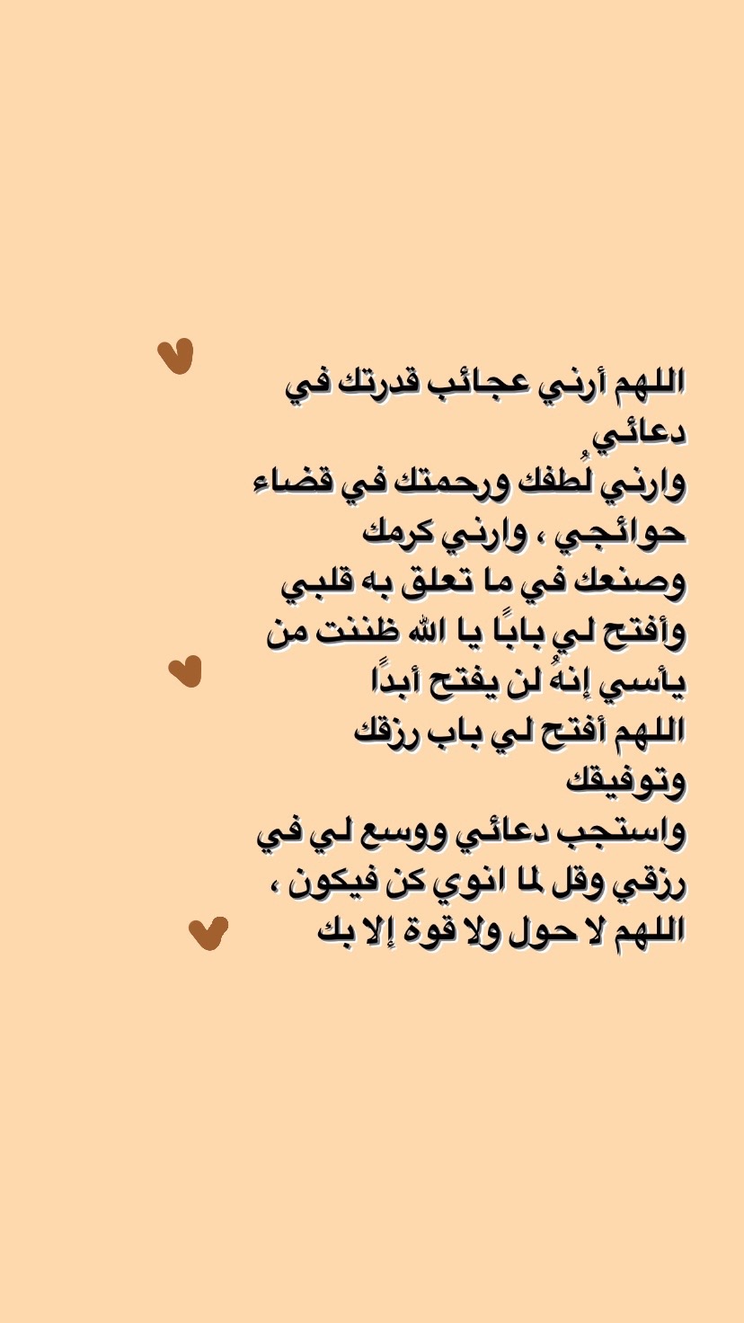 @ميم