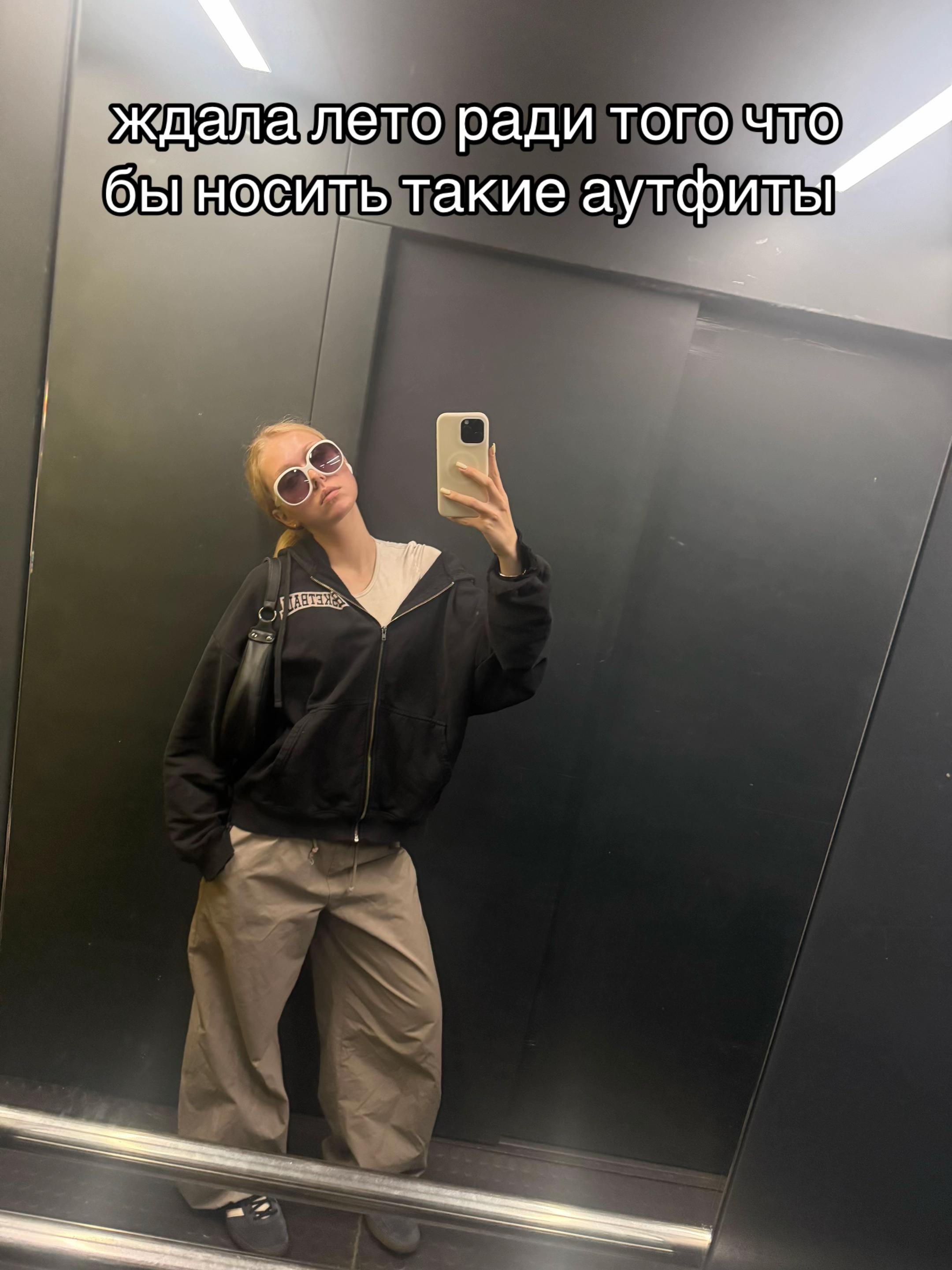 @8edinic