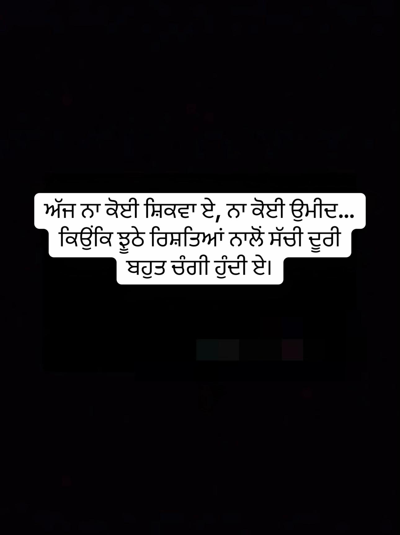 @Ik Kudi 💔