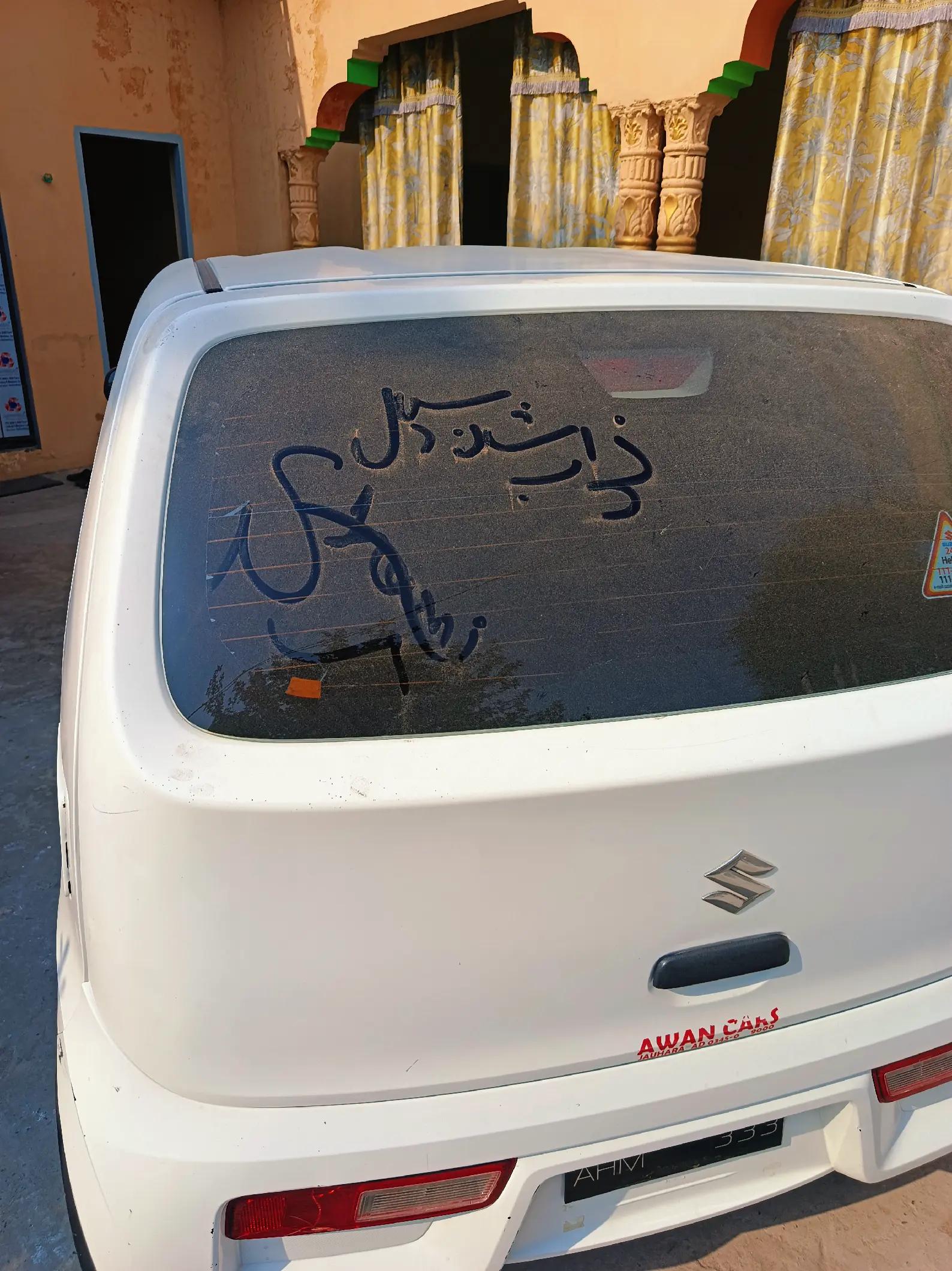 @nawabshansial