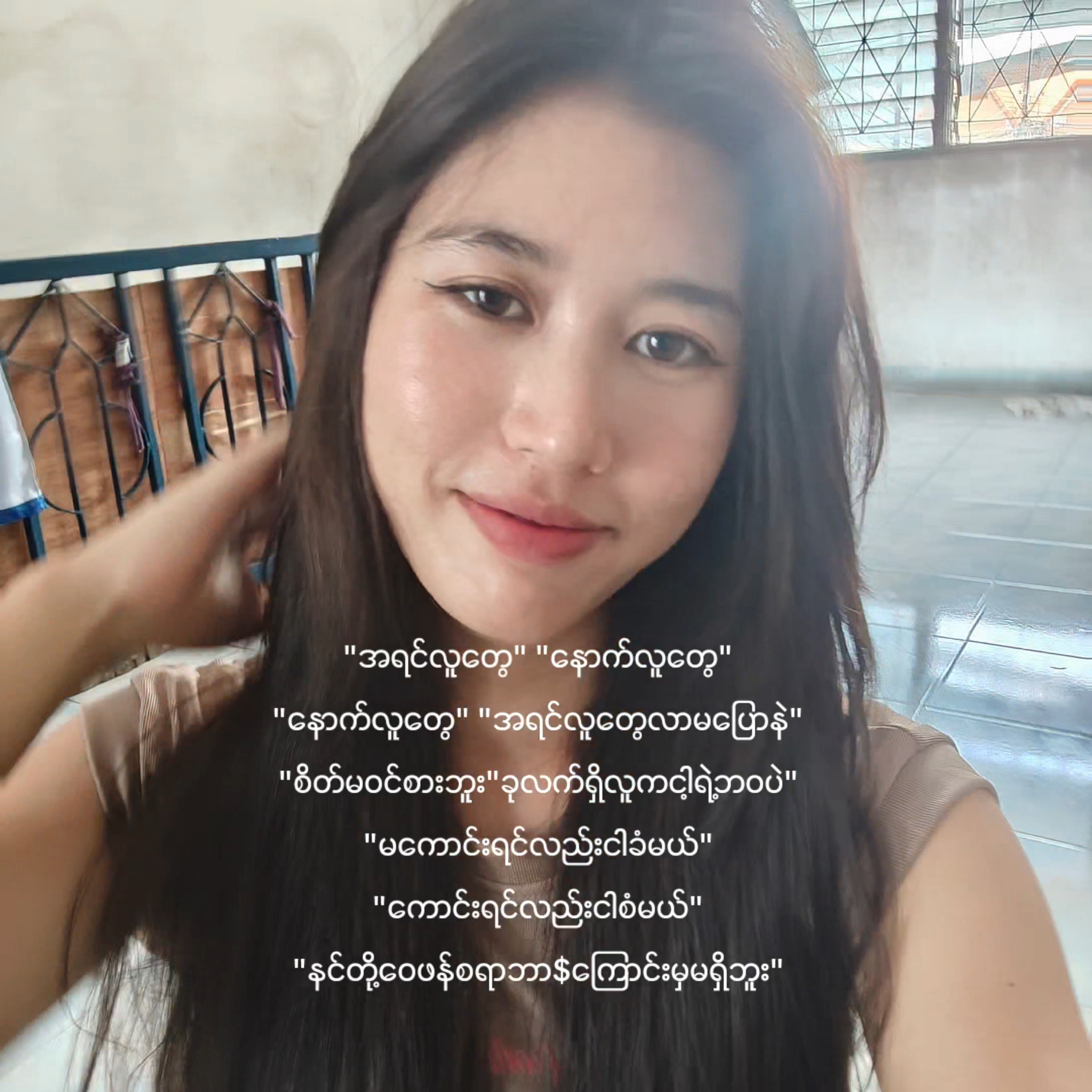 @🇲🇲はるみ🇯🇵
