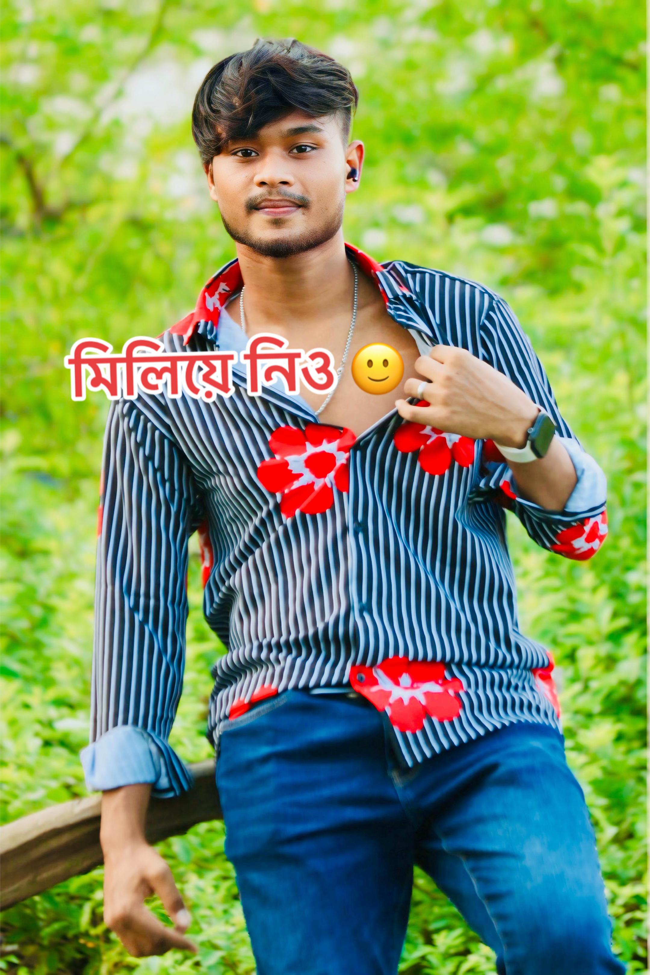 @⚡️🌸..তিরিং-বিরিং-ভাইয়া-🌺⚡️