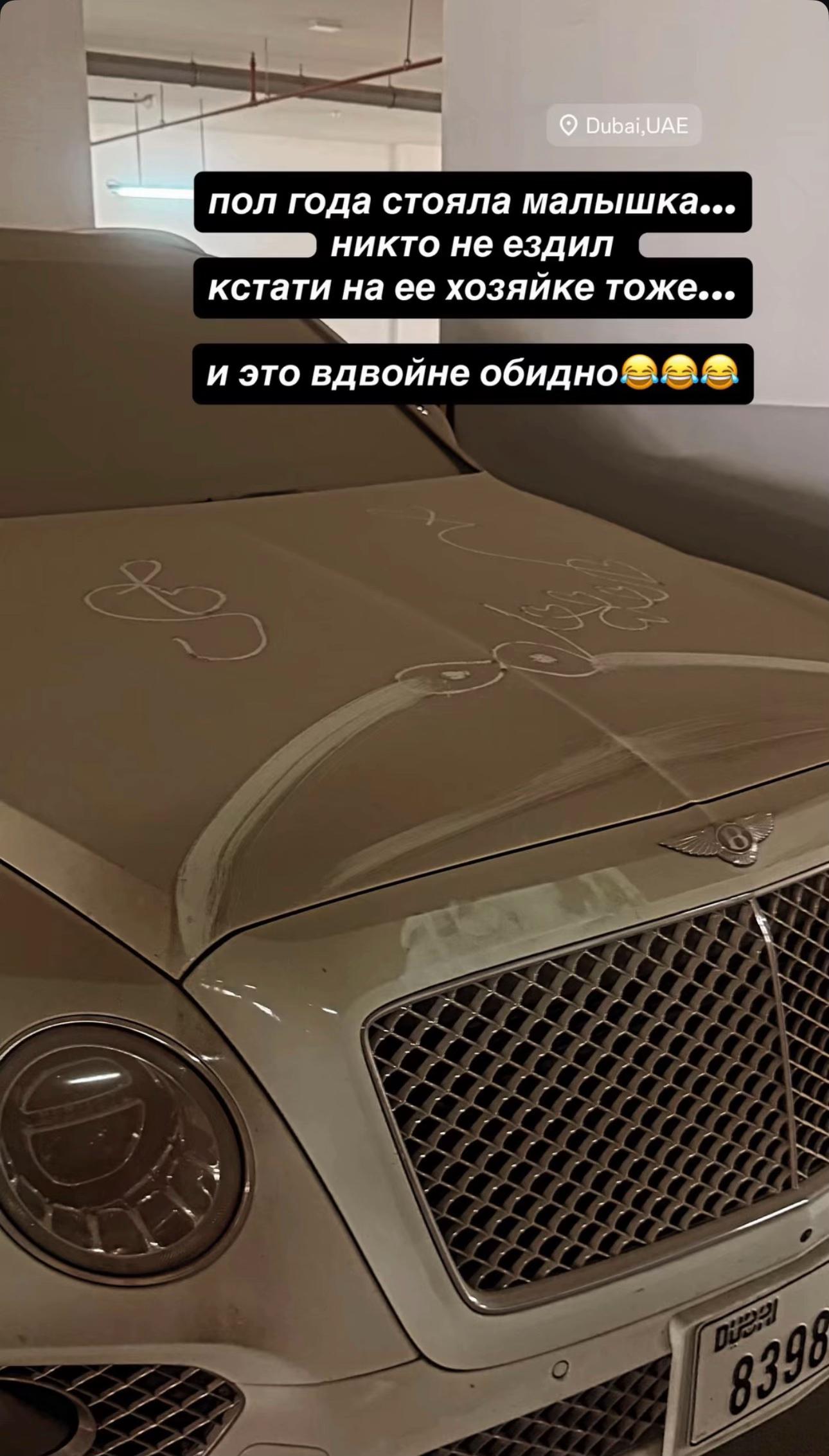 @omovych_official