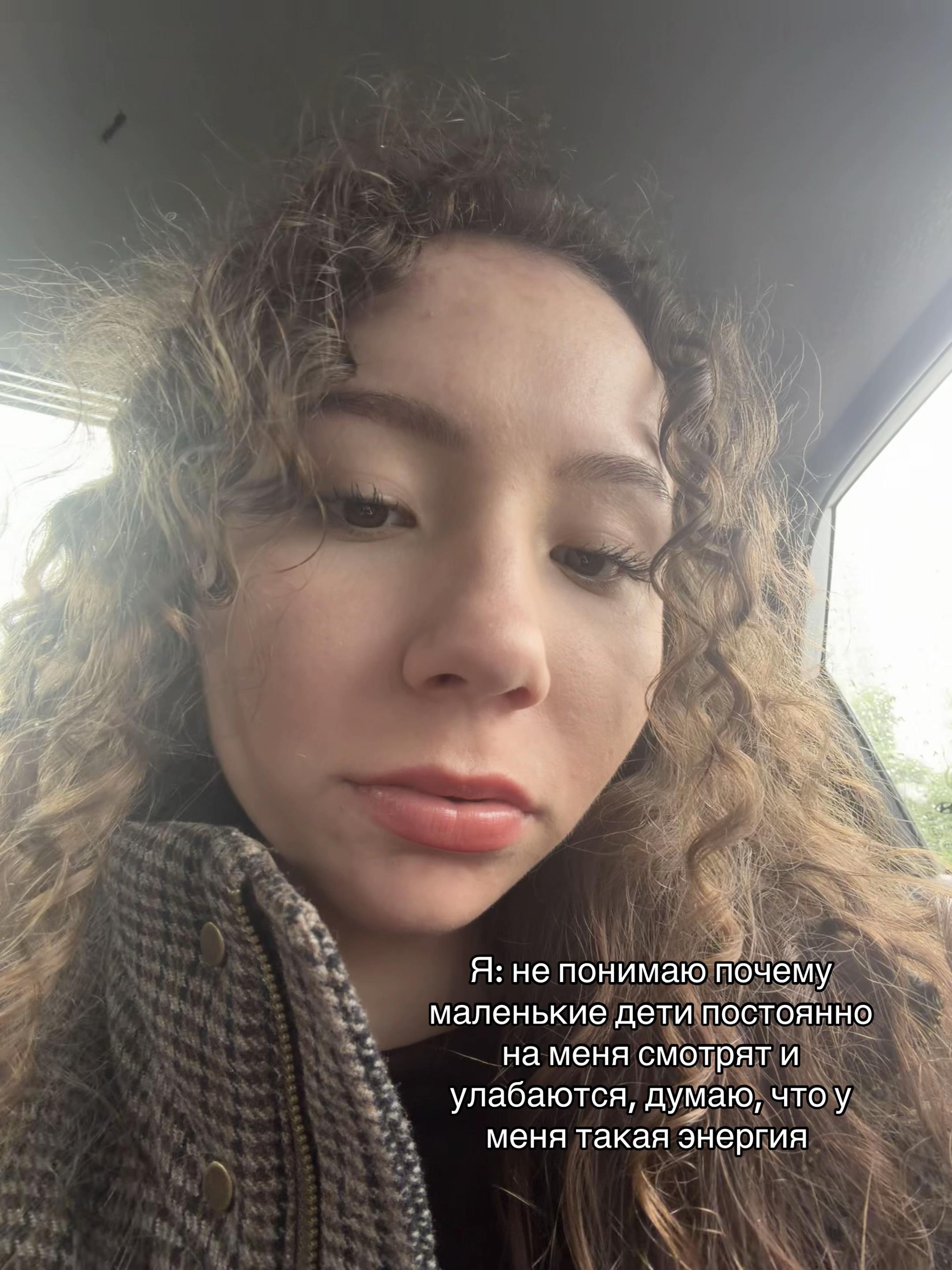 @кёрла гёрла