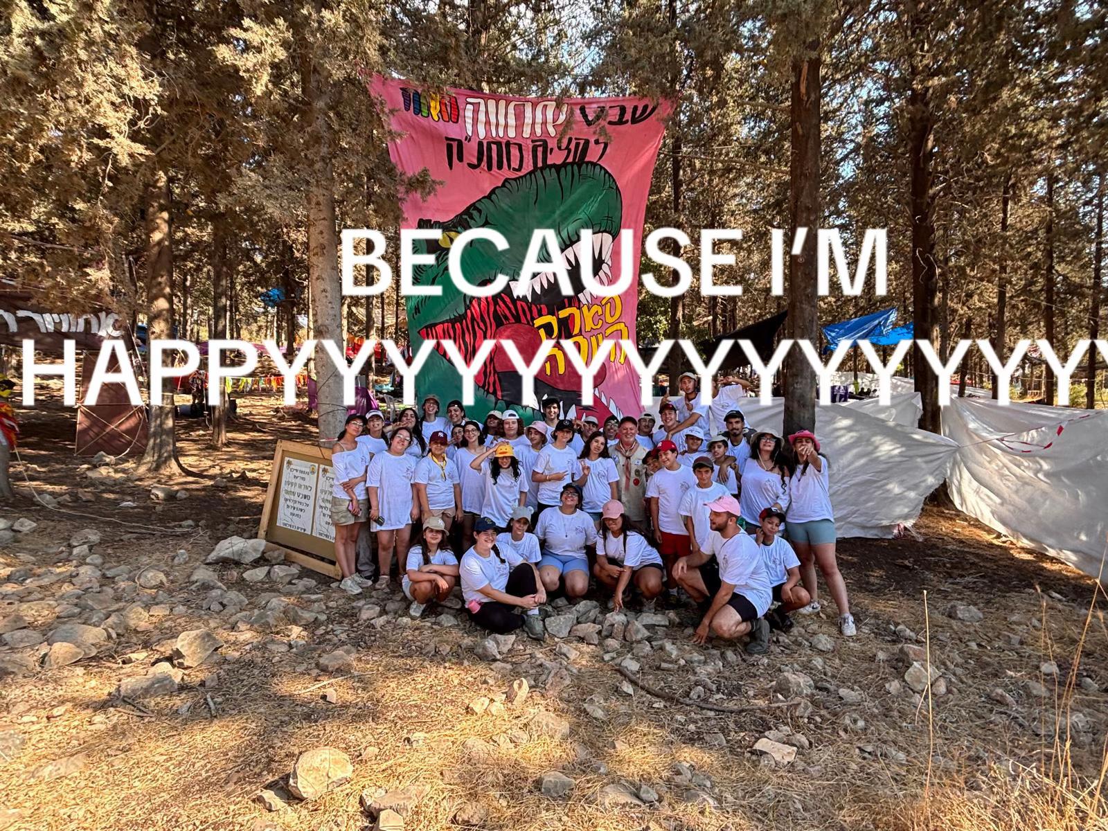 @שבט אחווה🪽🤍