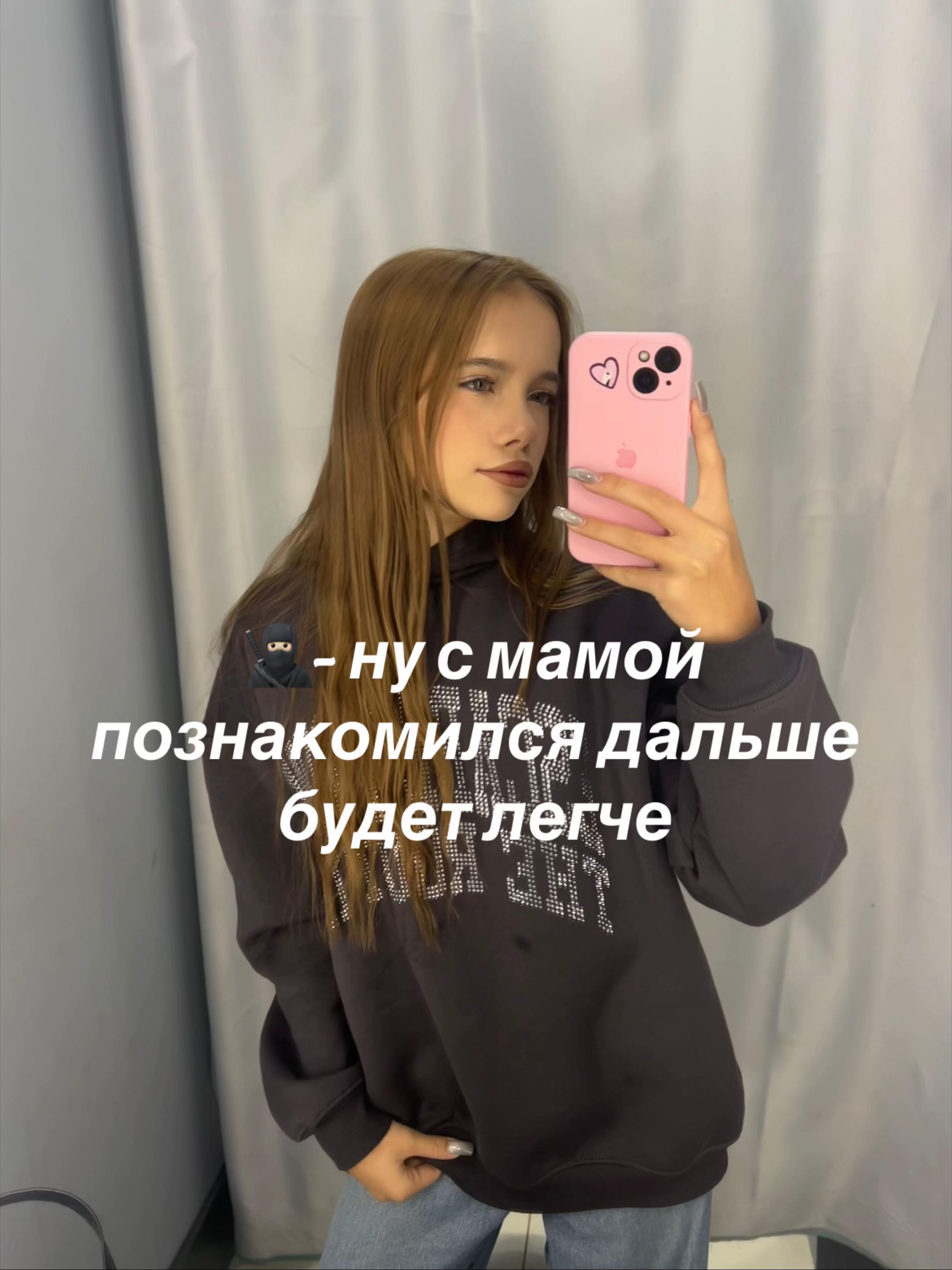 @aliskiss