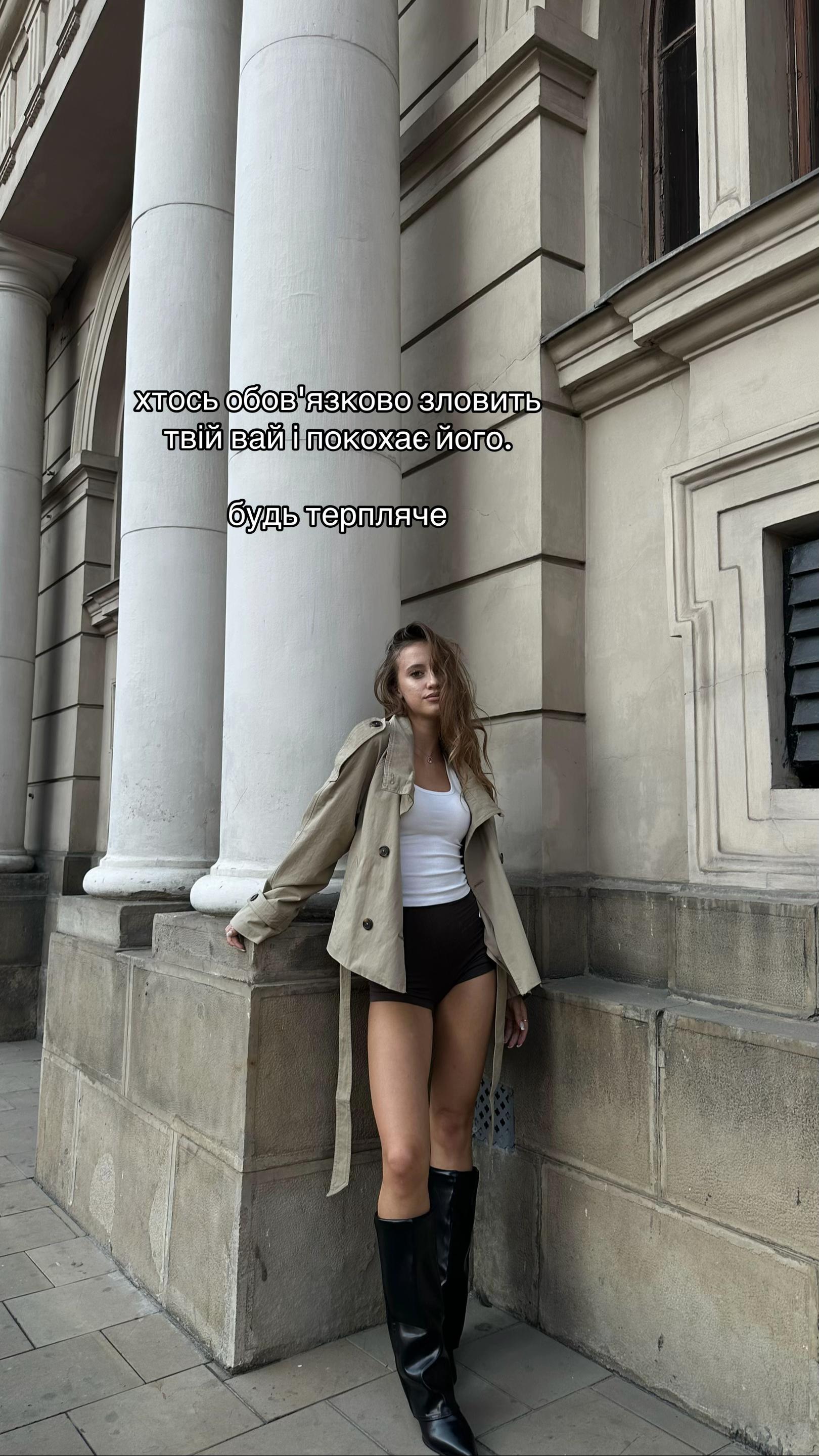 @li