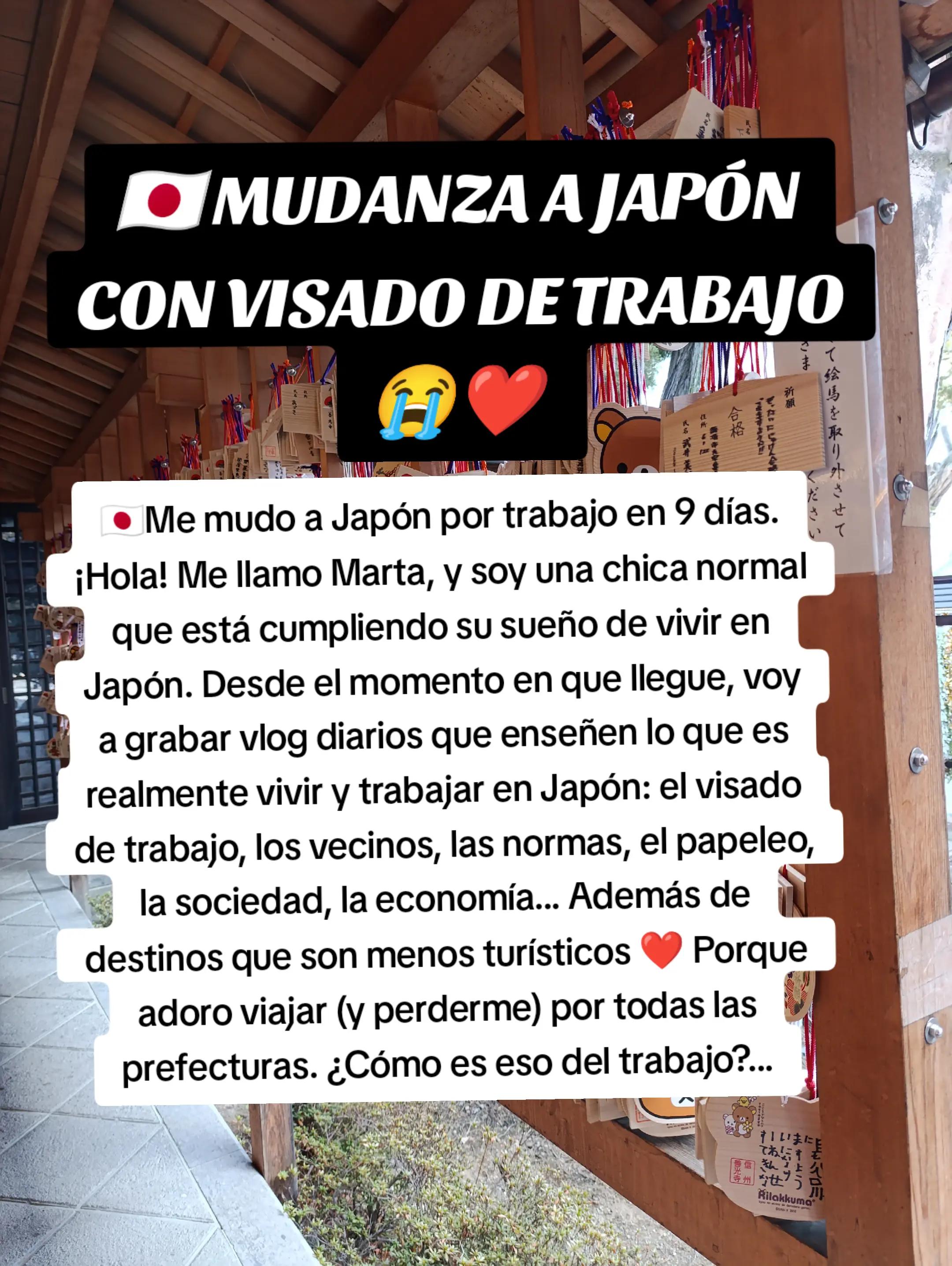 @Andaluza por el Japón Rural⛩️
