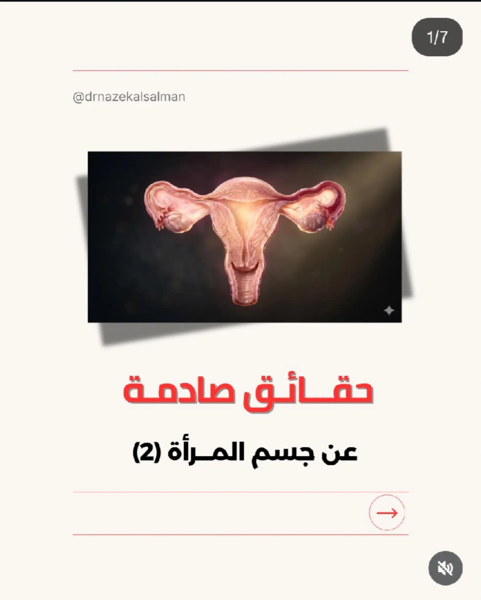 @zaayd