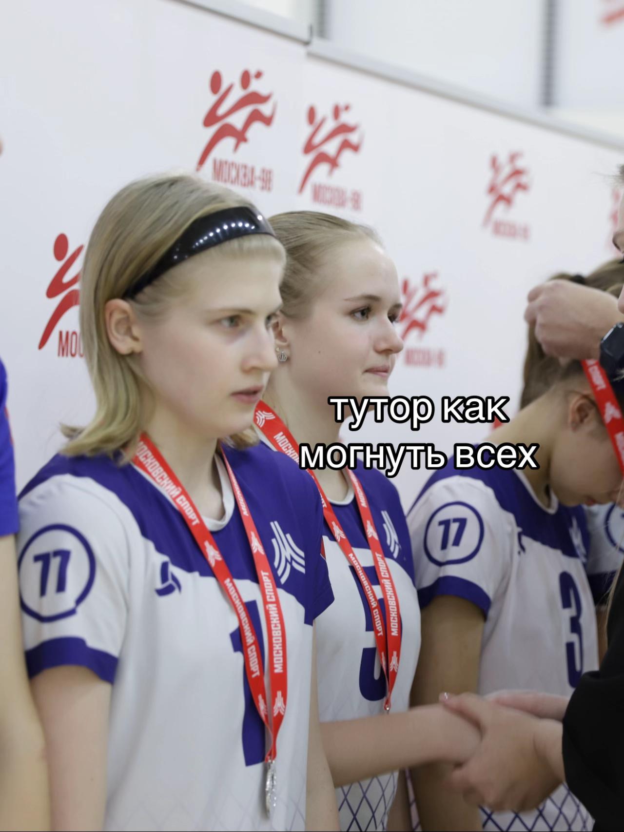 @аленчик