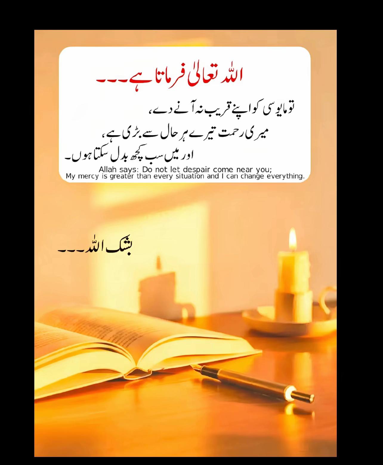 @jaleel.jk4