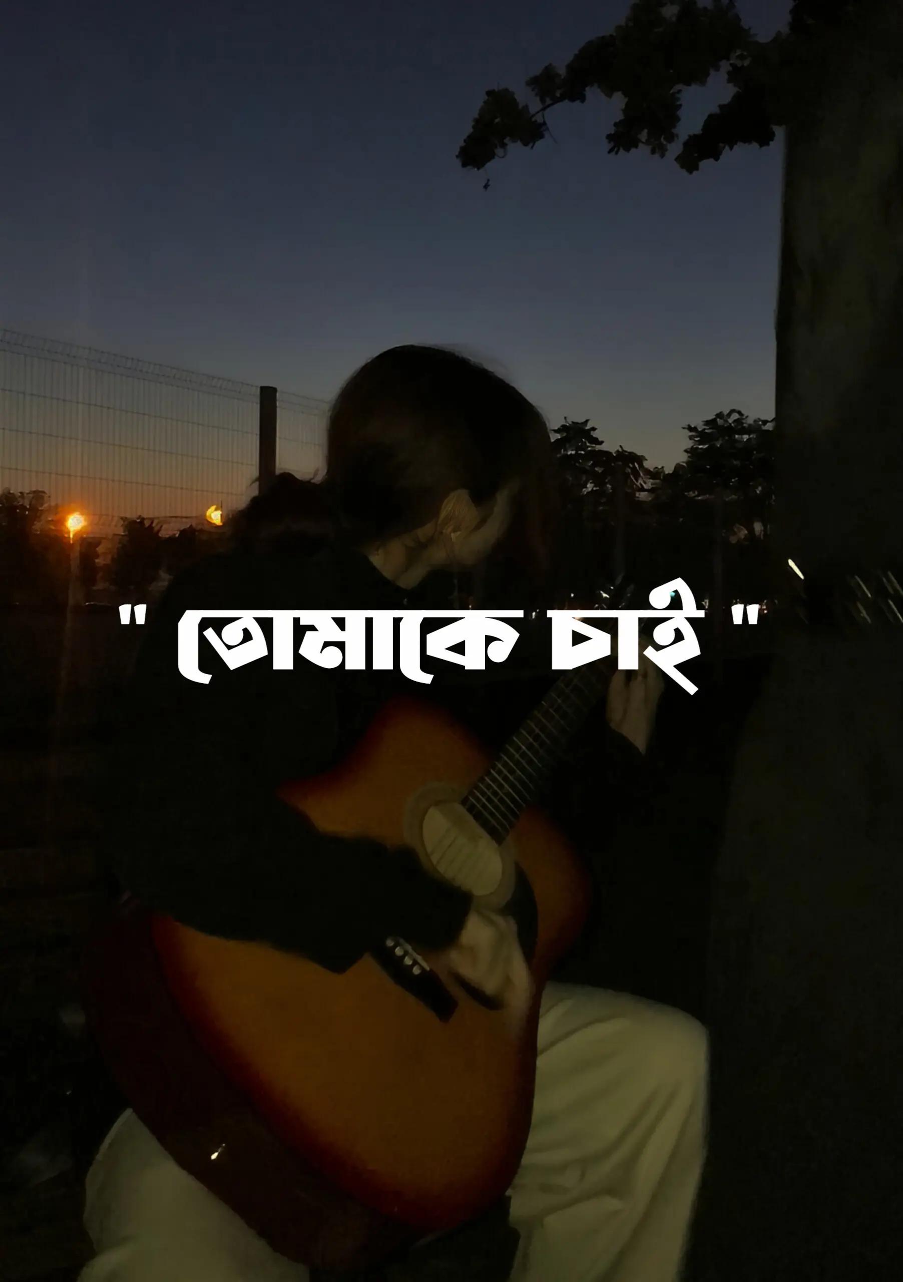 @𝐉𝐢𝐲𝐚𝐝 🌧️