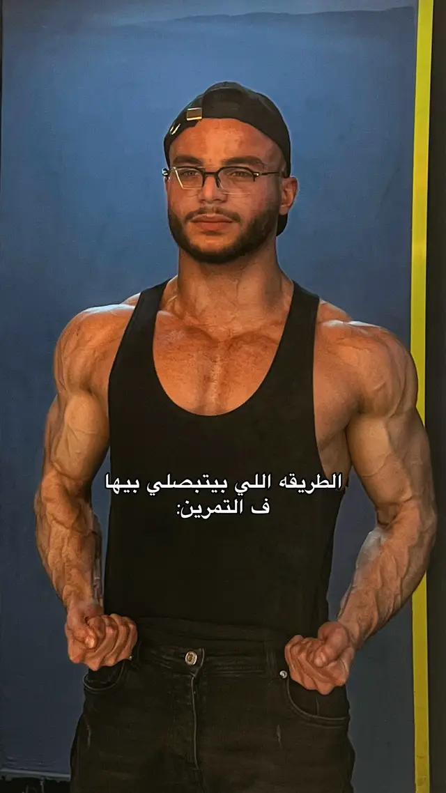 @يس 🐉