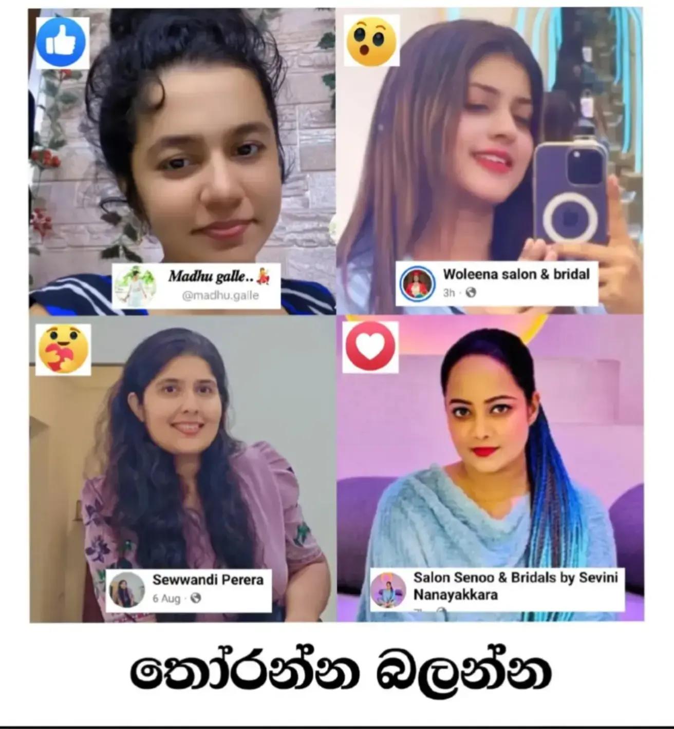 @මනූ🙂⚡