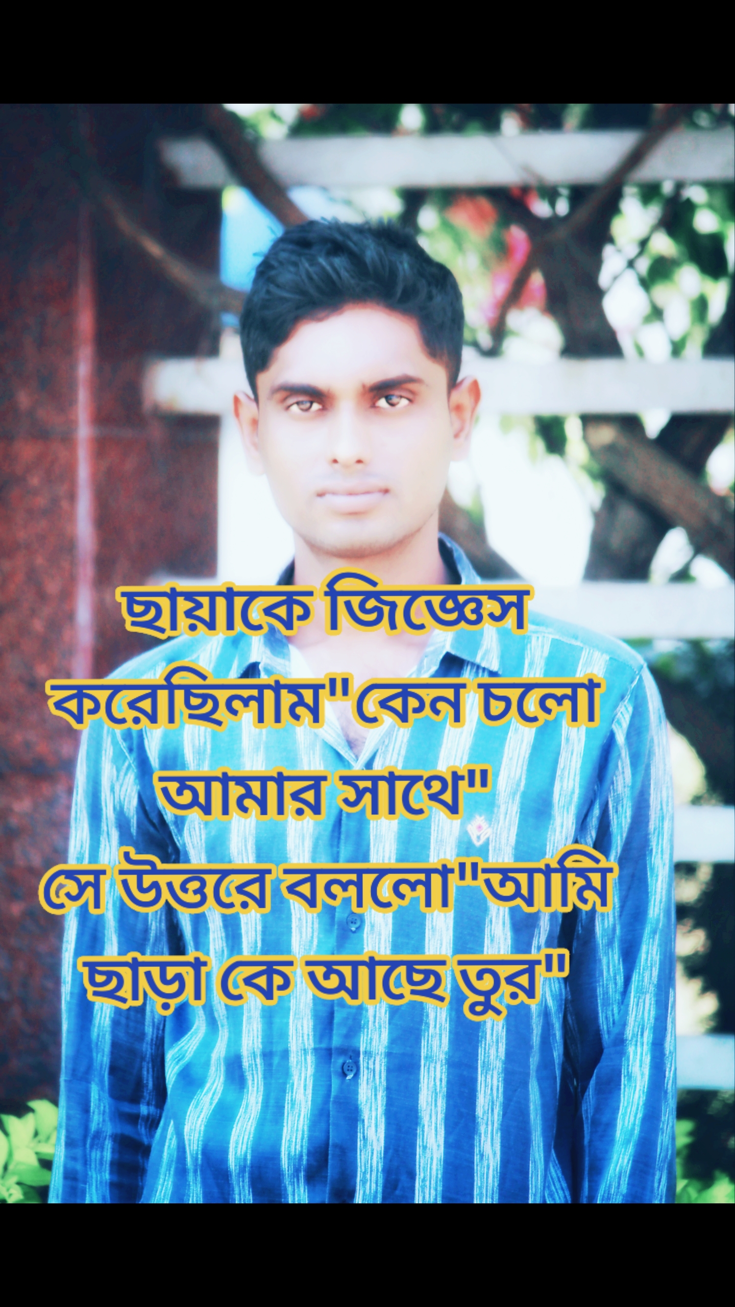 @🖤_মো:আসাদ_ 🖤