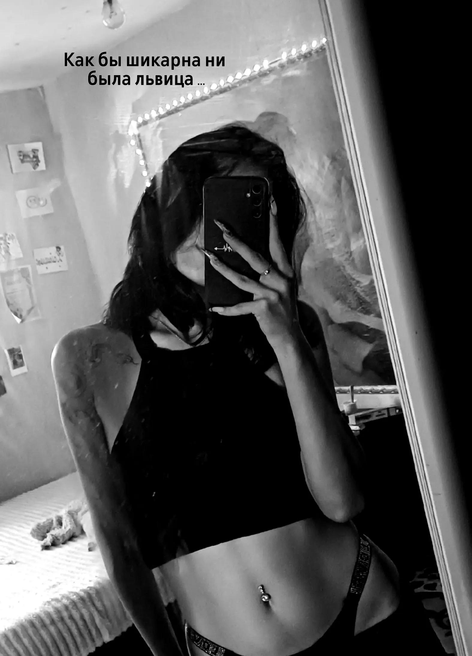 @🌹Ally🌹