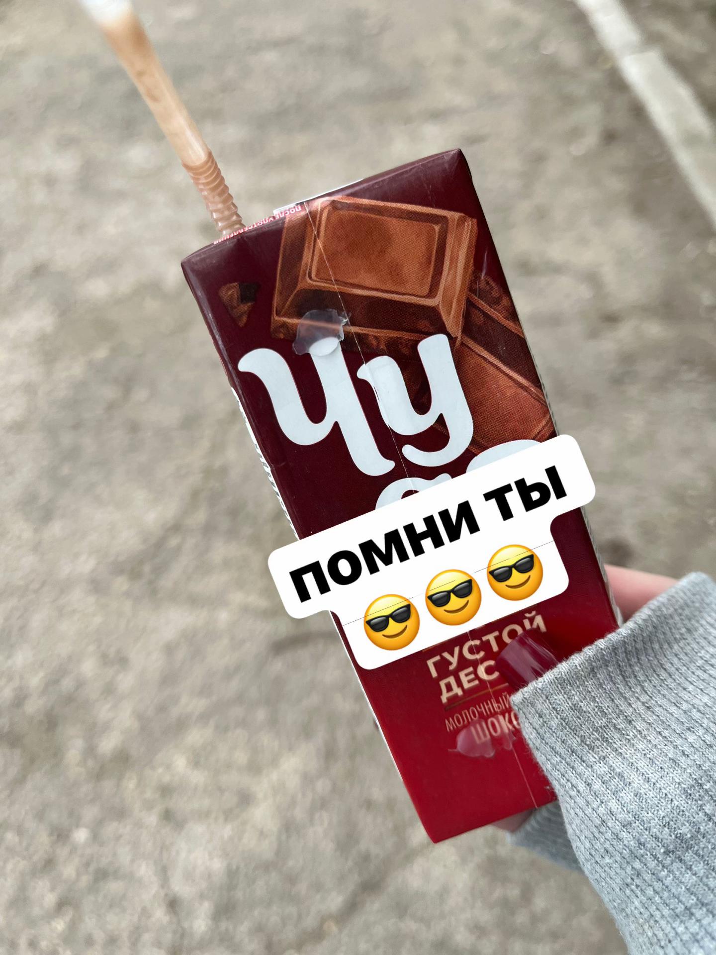 @stepm00m
