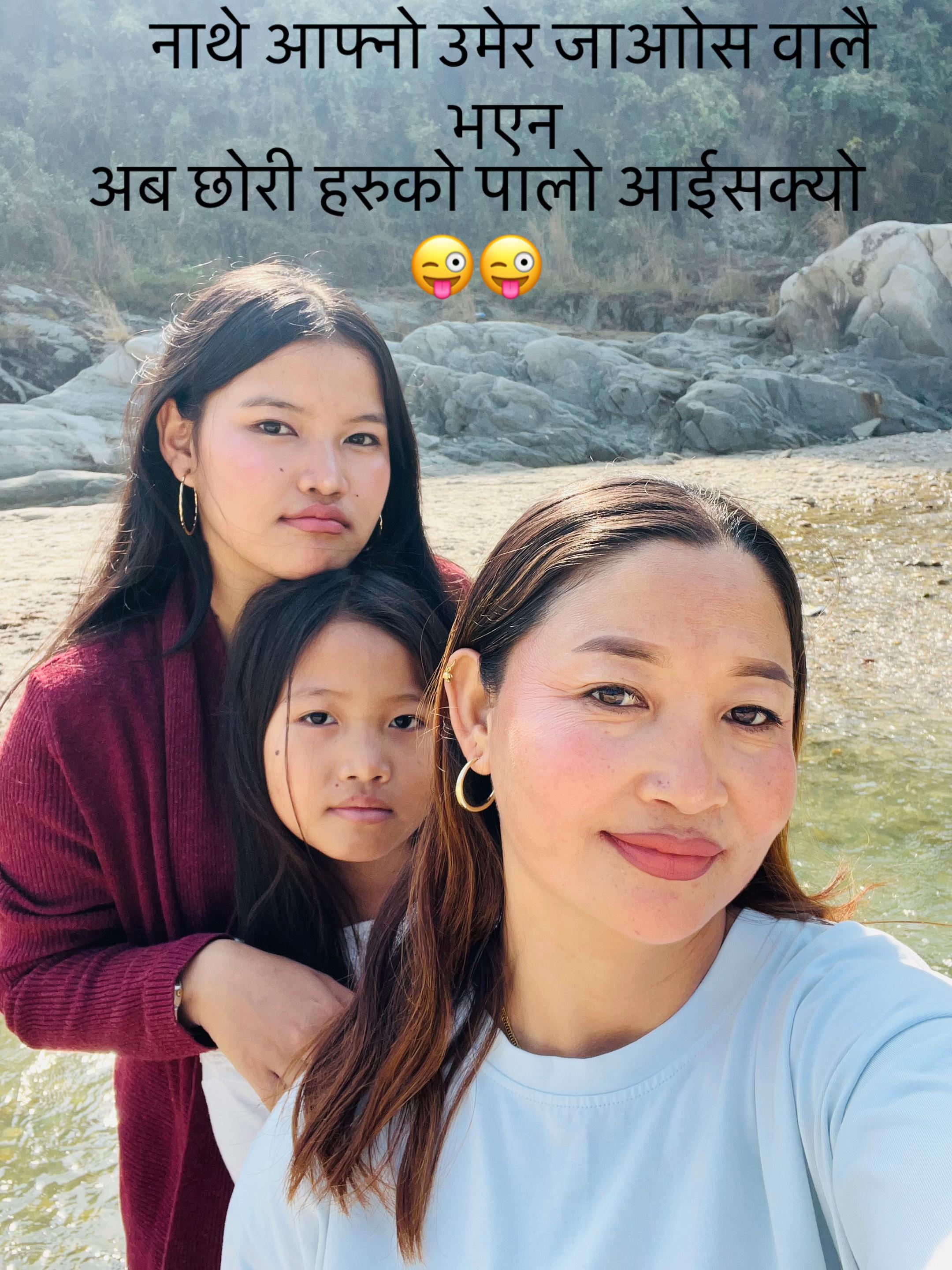 @sitanembang
