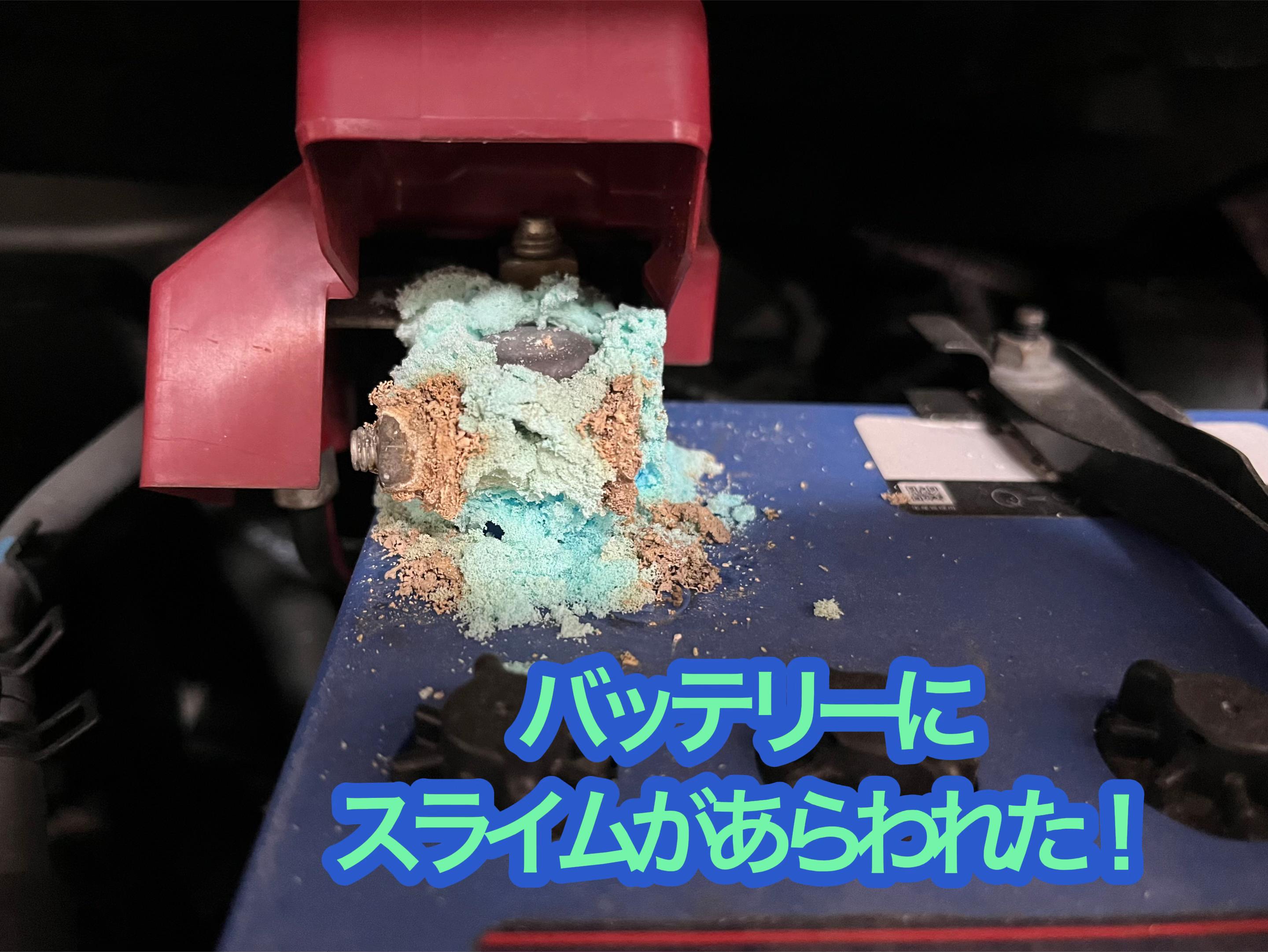 @AutospotJP