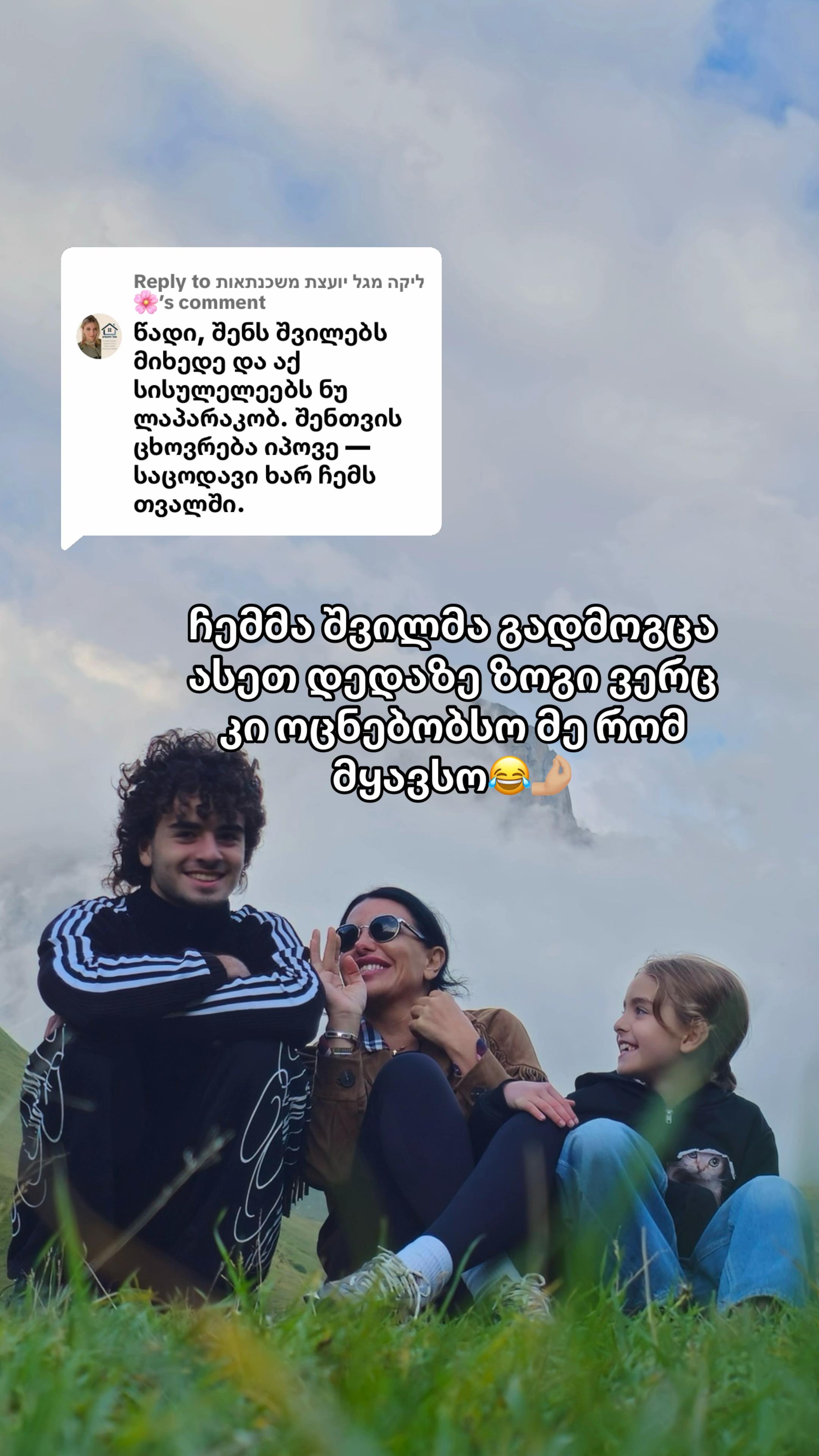 @არაბული🐦🔥