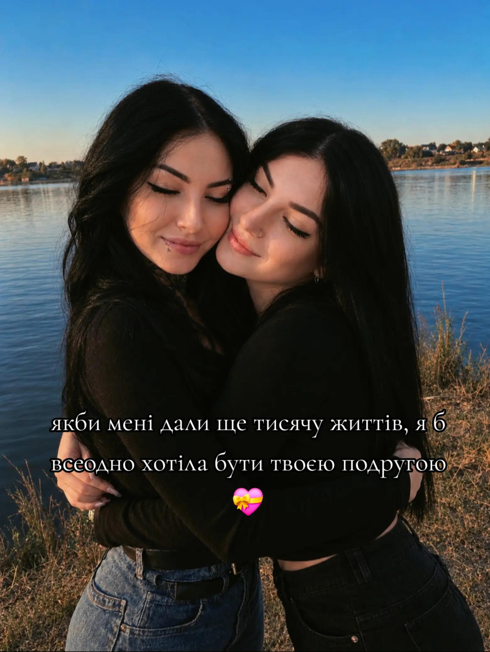 @🦊🦊20_𝔨𝔦𝔱𝔰𝔲𝔫𝔢_31🦊🦊