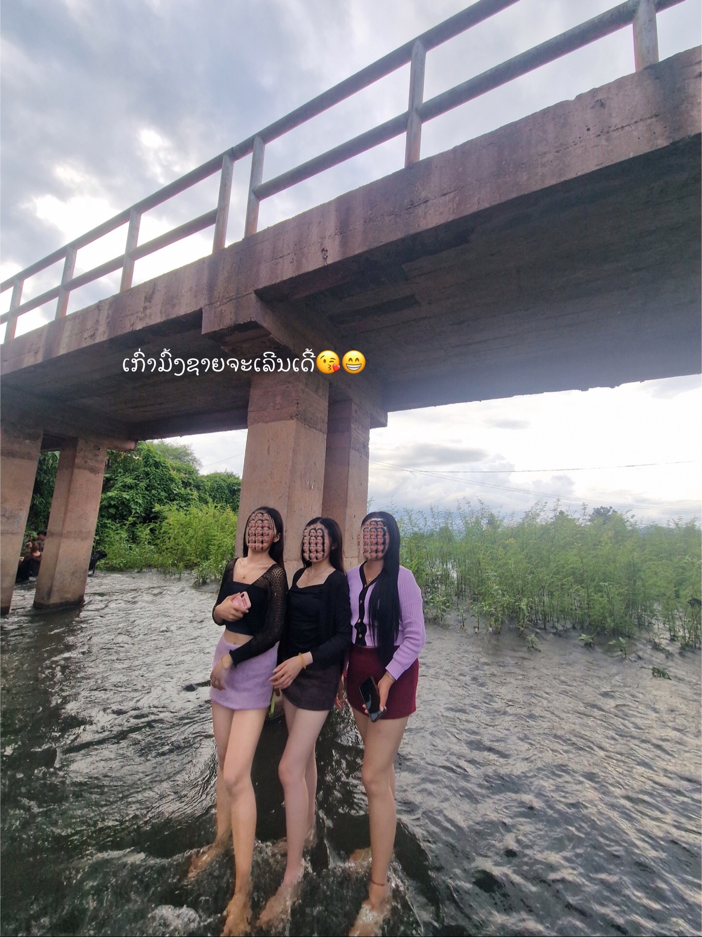 @ສາວມົ້ງບໍແກ້ວ🫰🤣