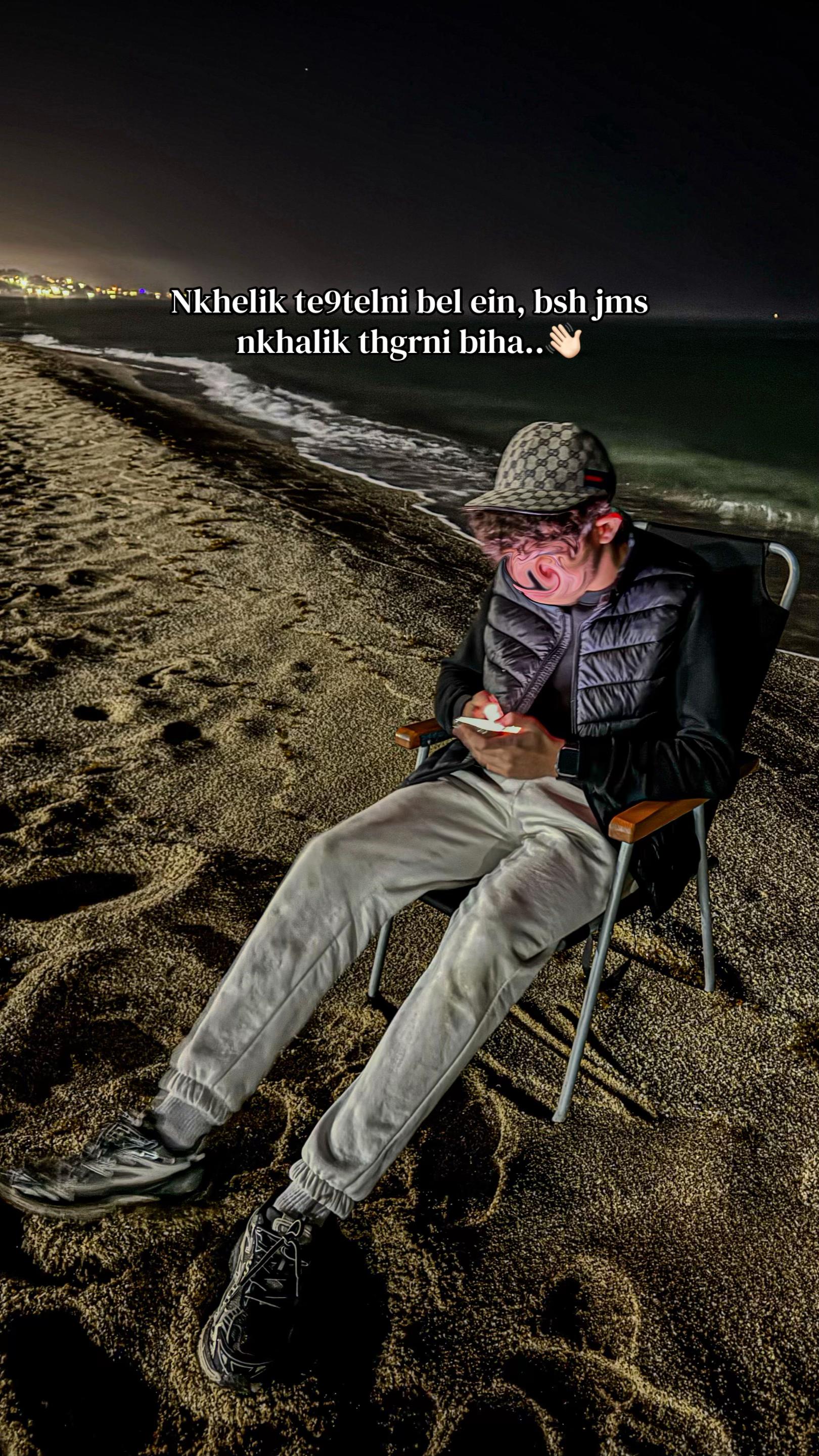 @رَيــانْ🧩