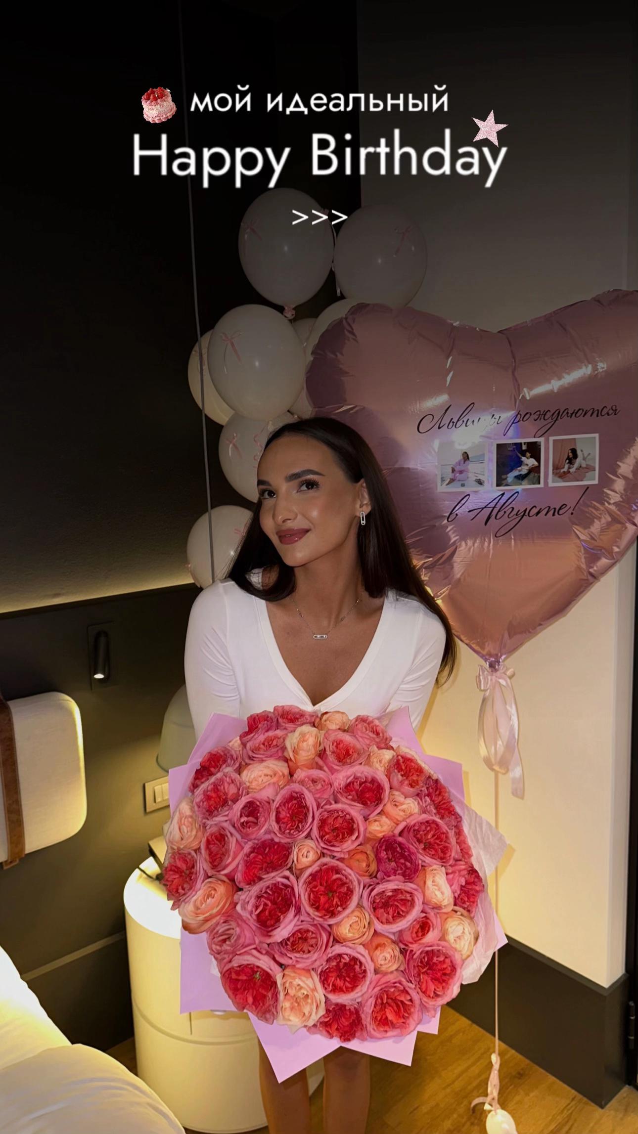 @Alina Khamzina