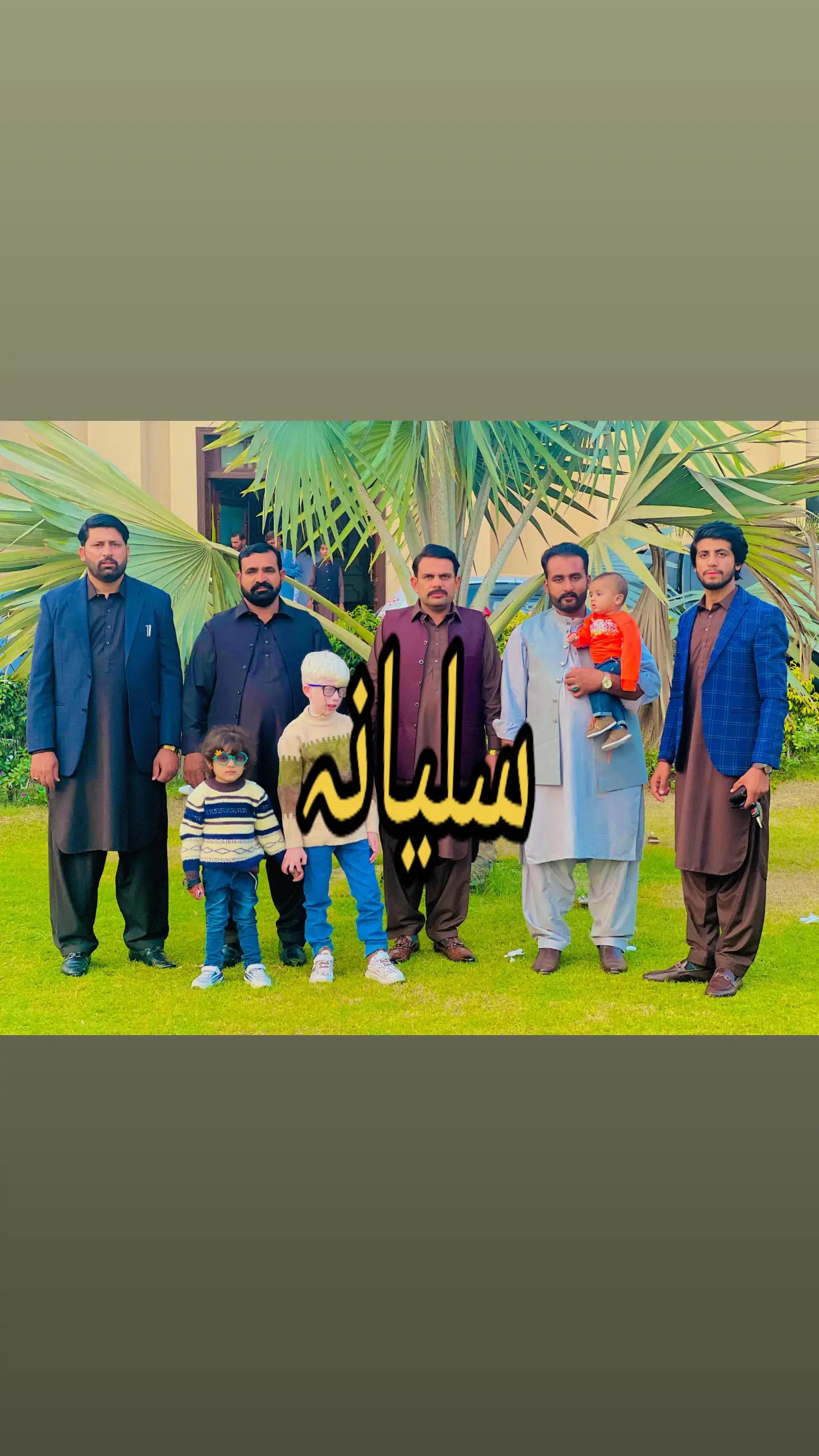 @Mahr Zafar salyana