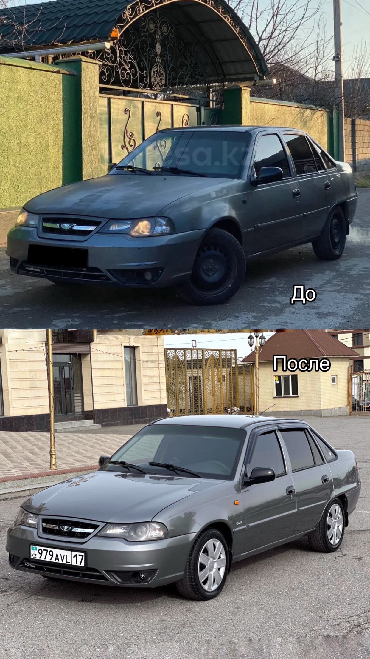@Nur-Gasyr