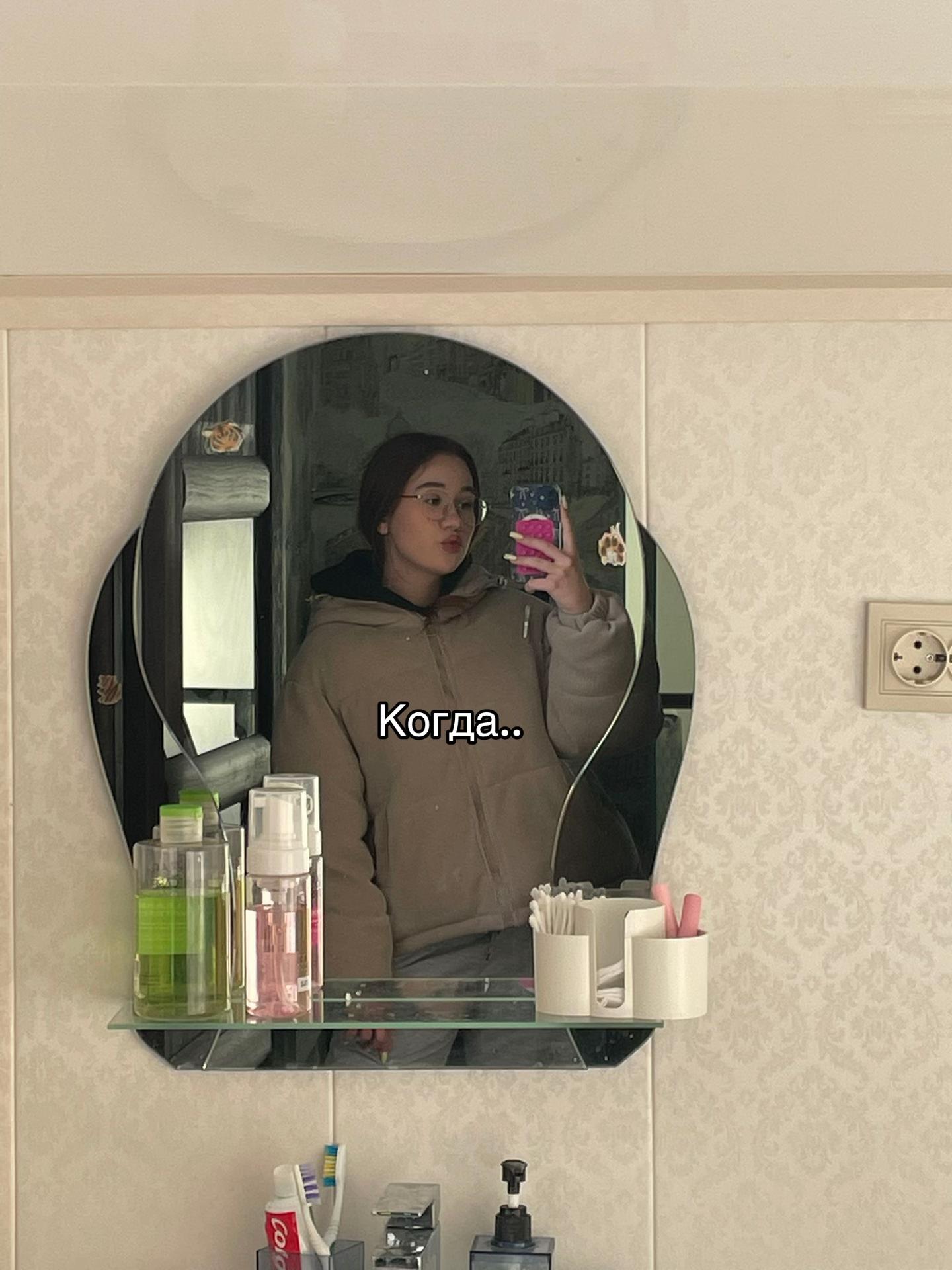@𝐑𝐢💘