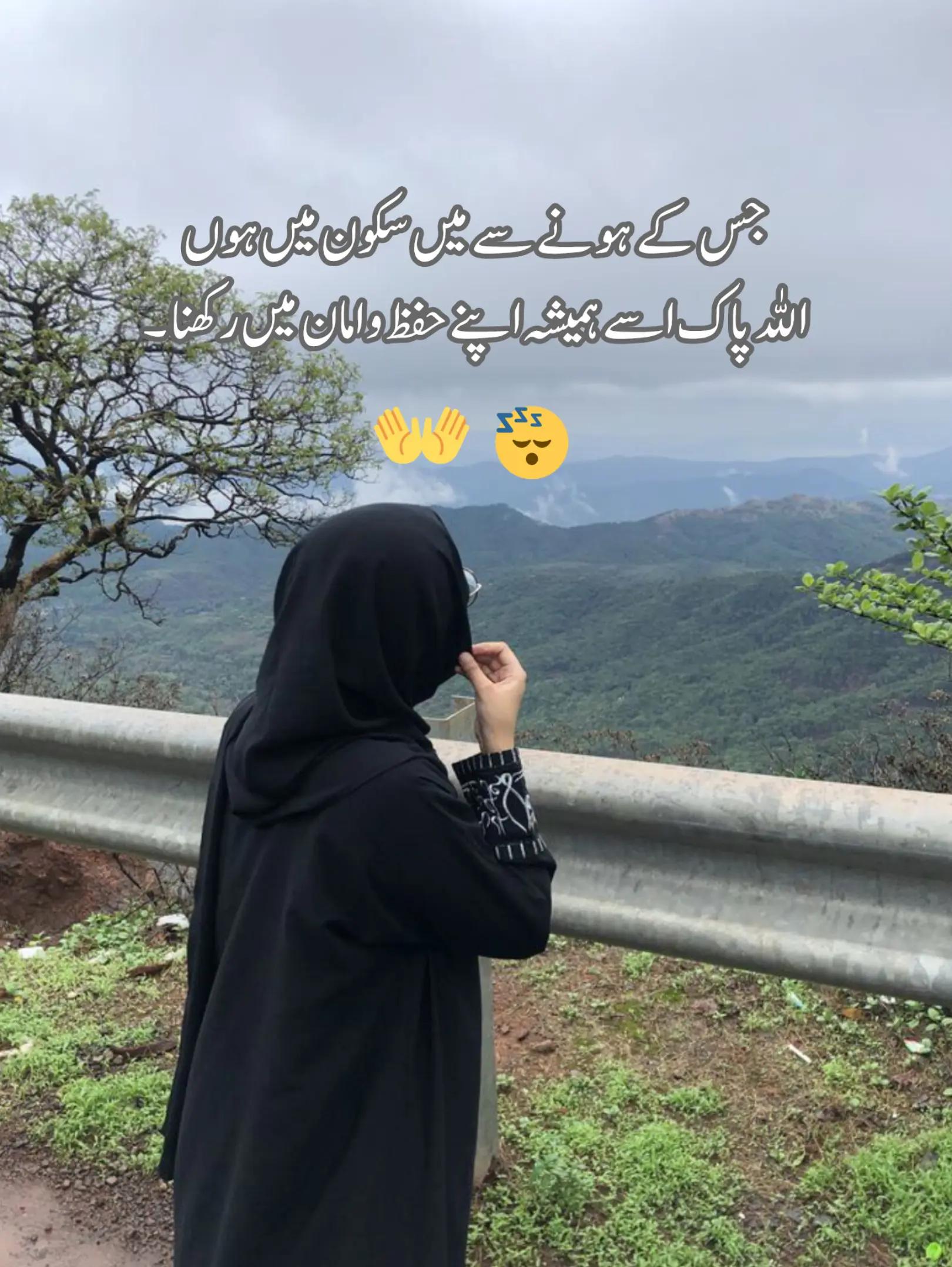 @𝗡𝗦