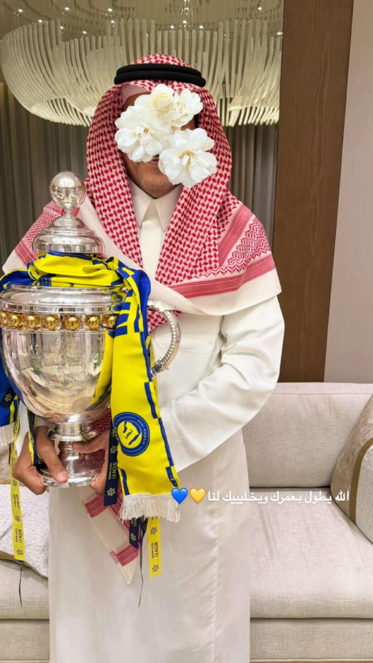 @Sadeem Saleh