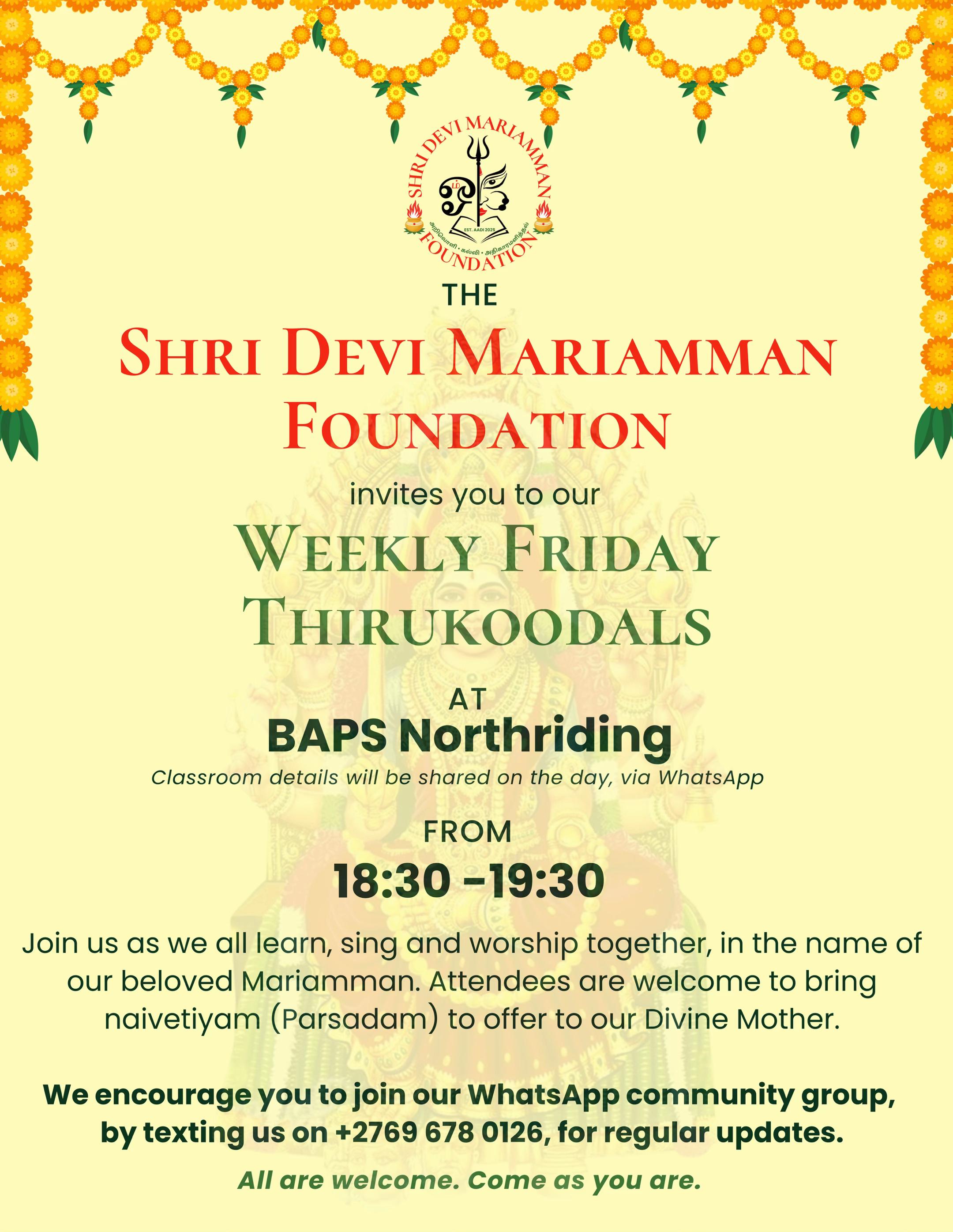 @Shri Devi Mariamman Foundation