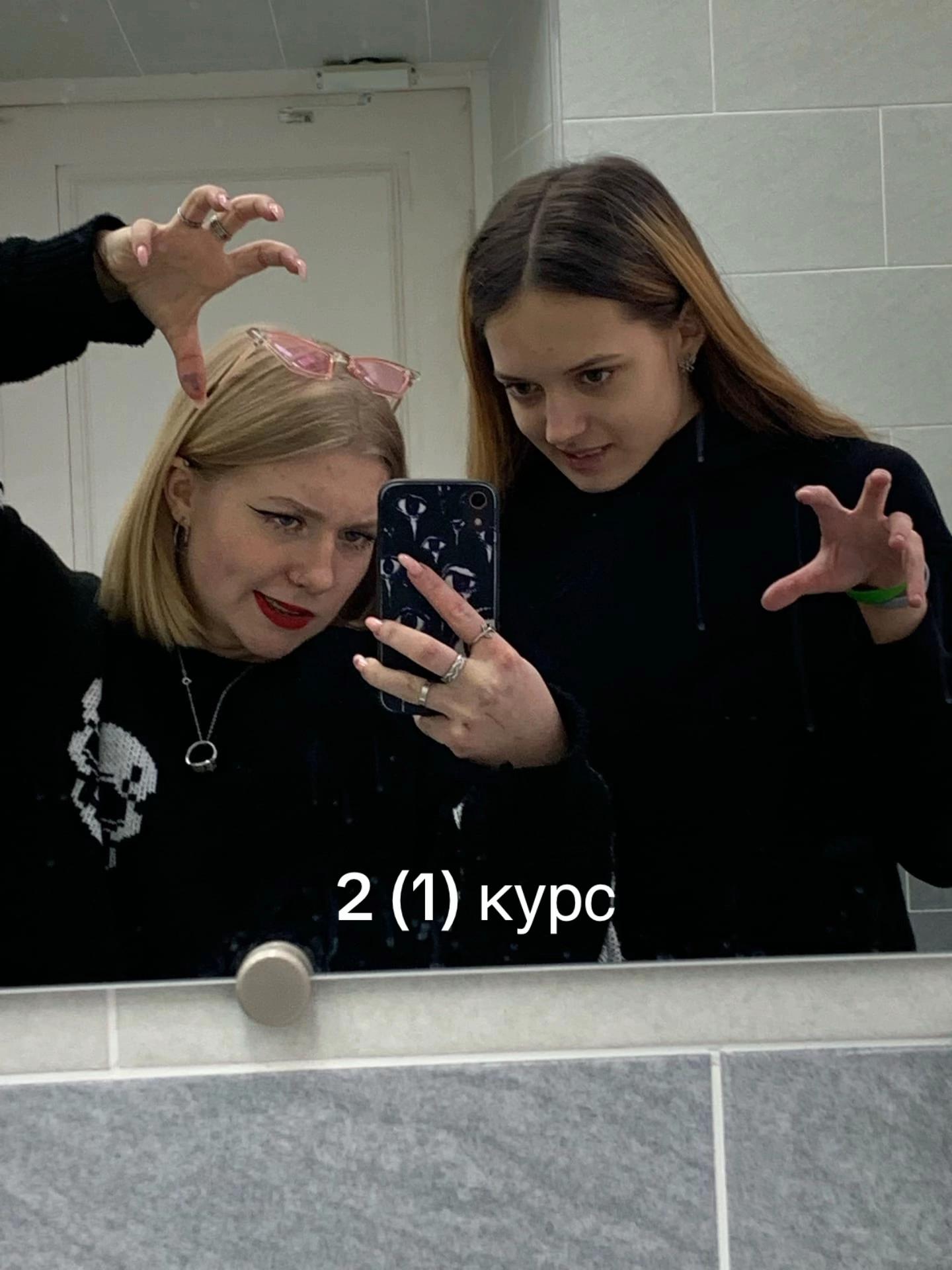 @lipychkaaaa