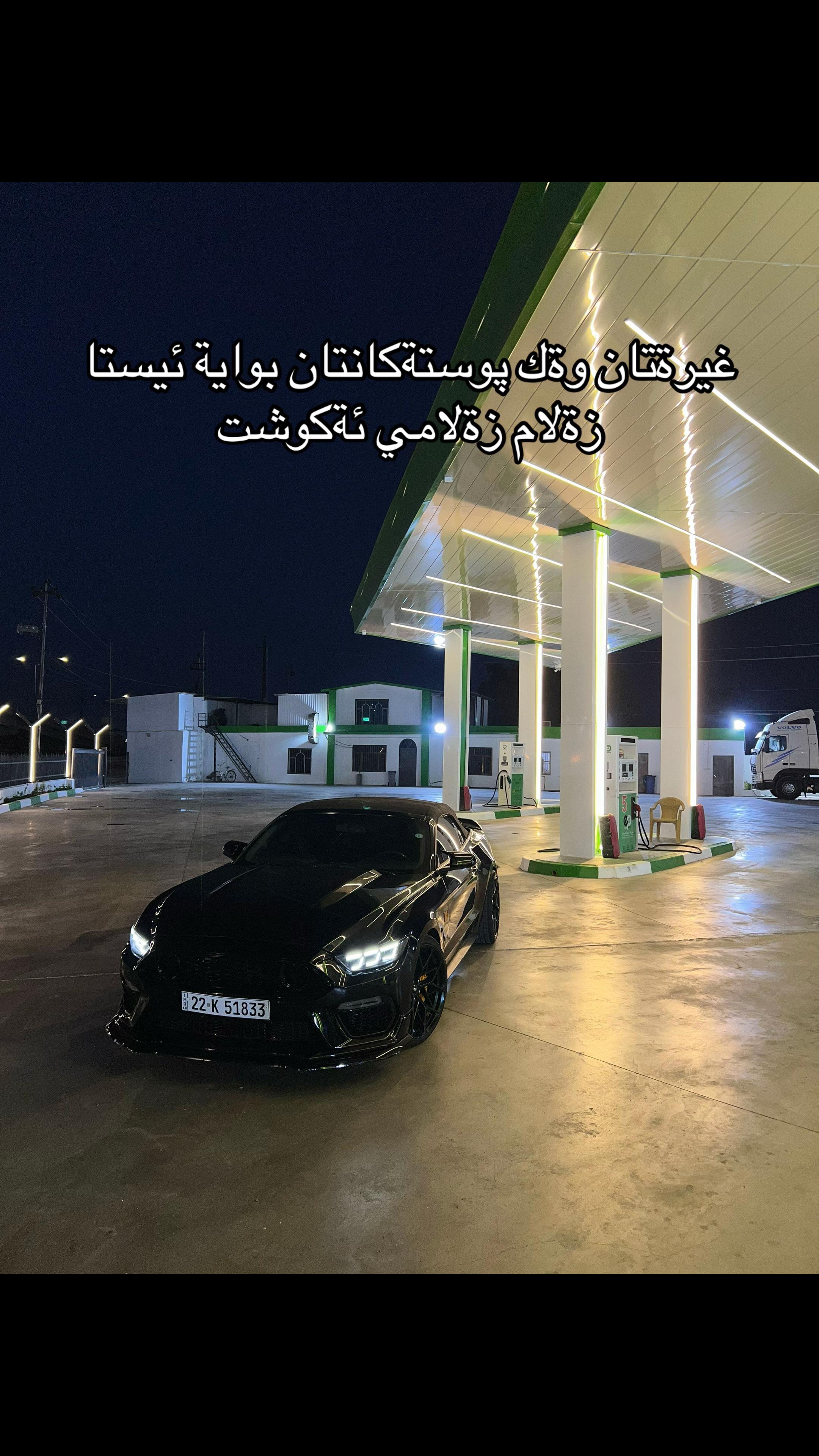 @hamaysheex