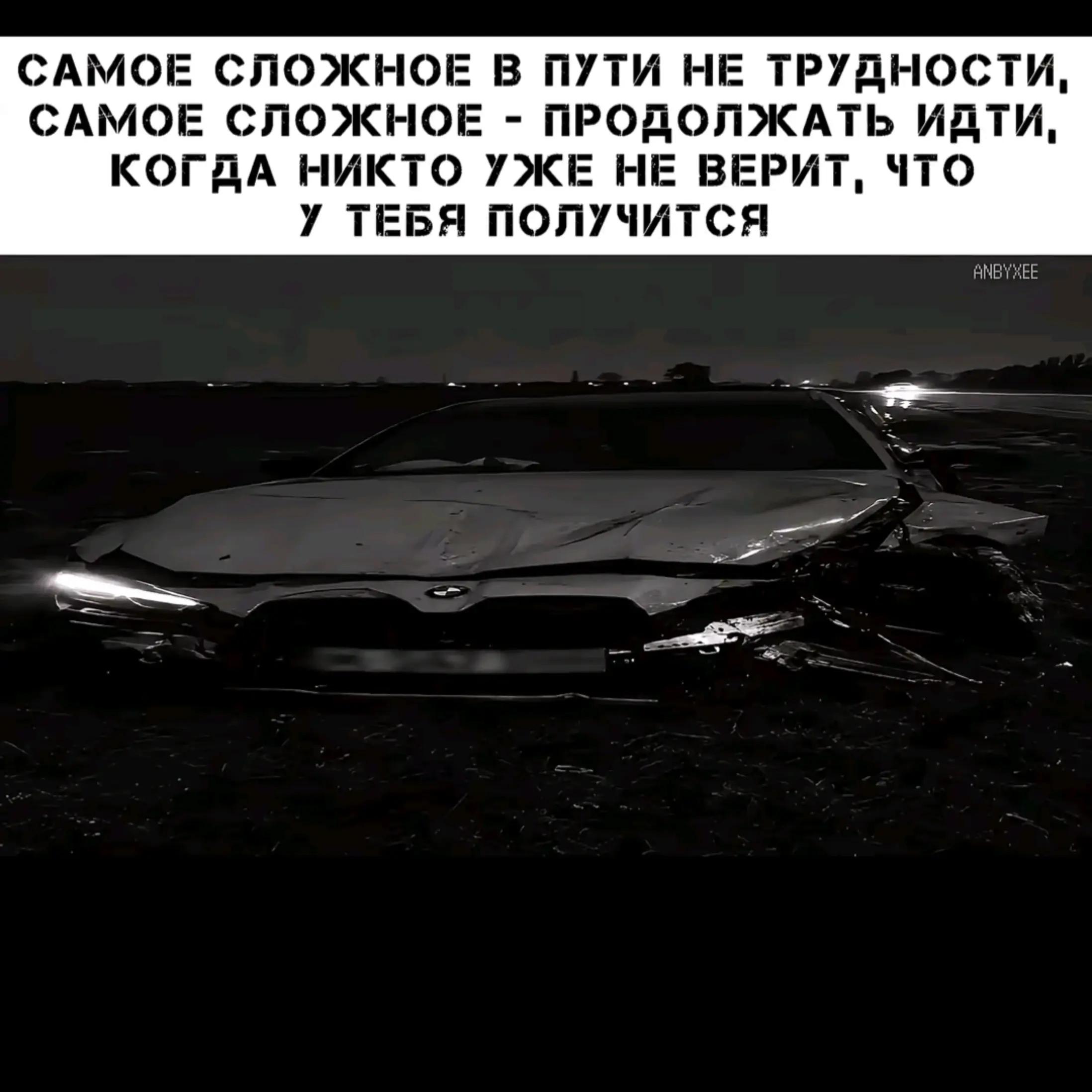 @ebladyizik🫡