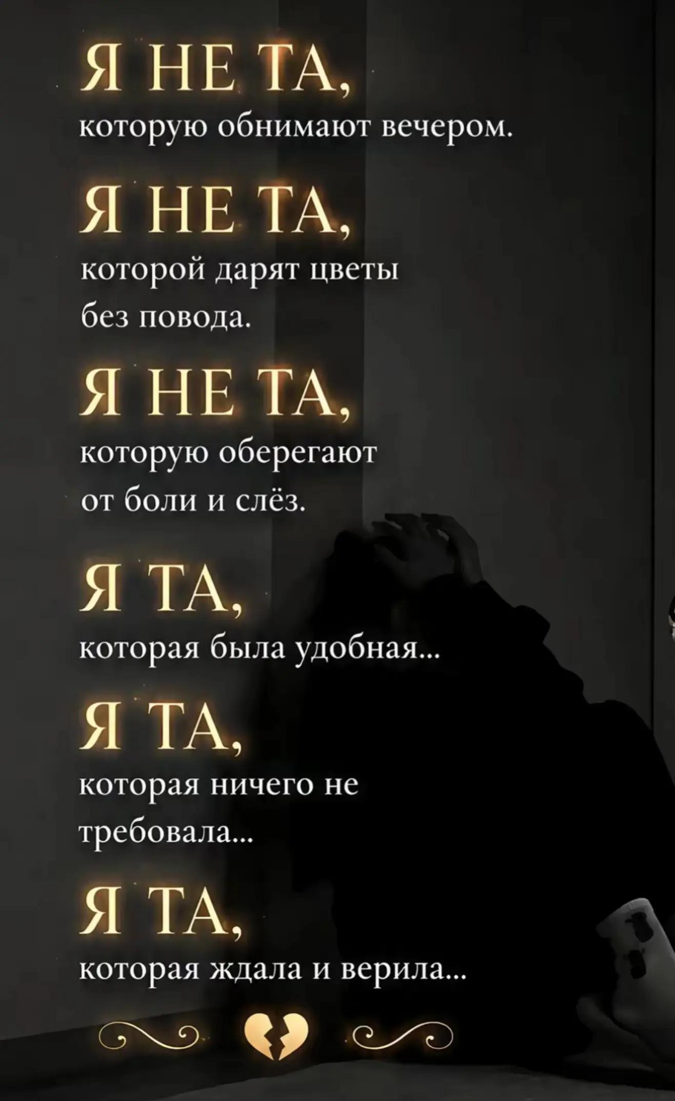 @⚜️☝️AMOR_FATI✈️⚜️