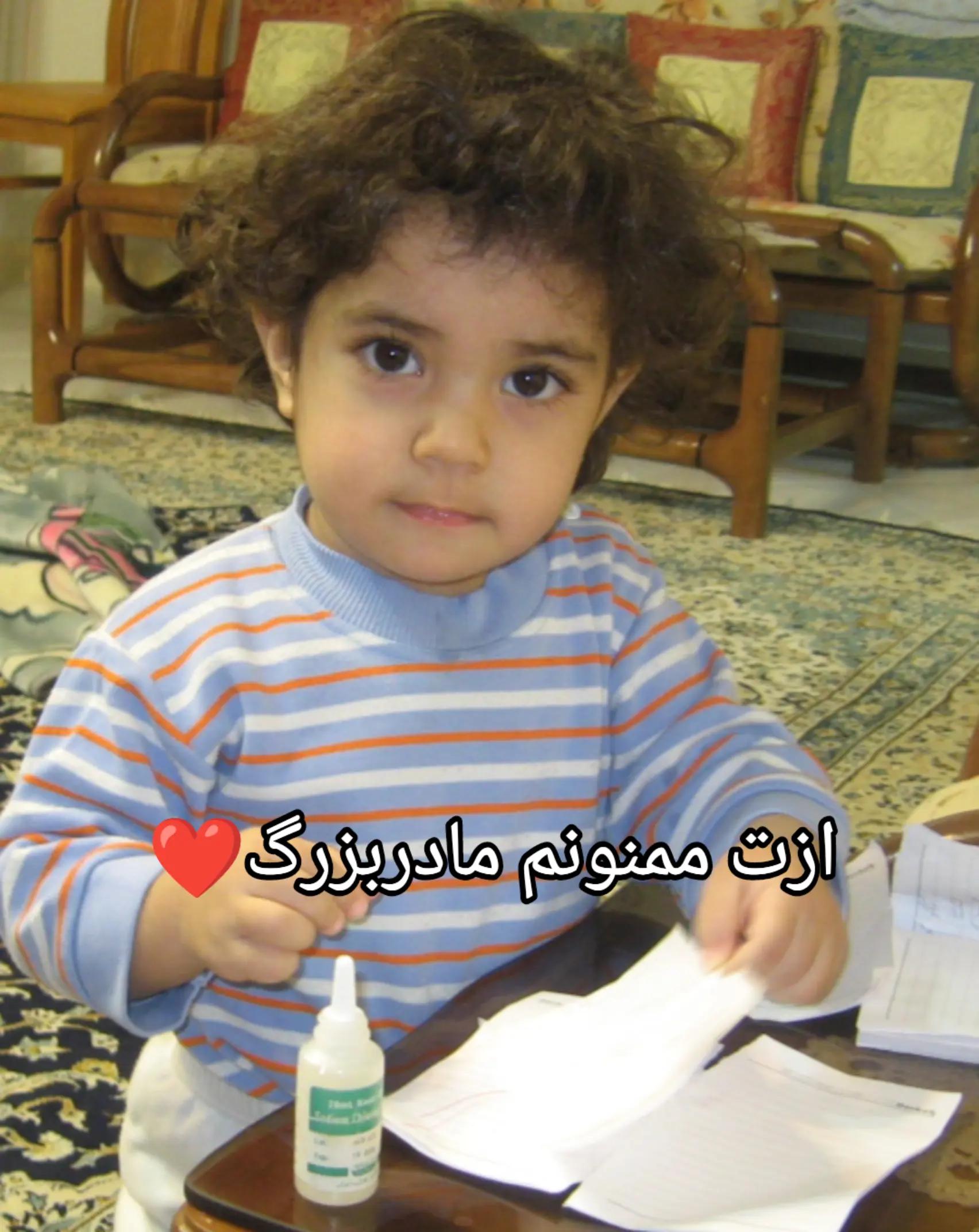 @Negar