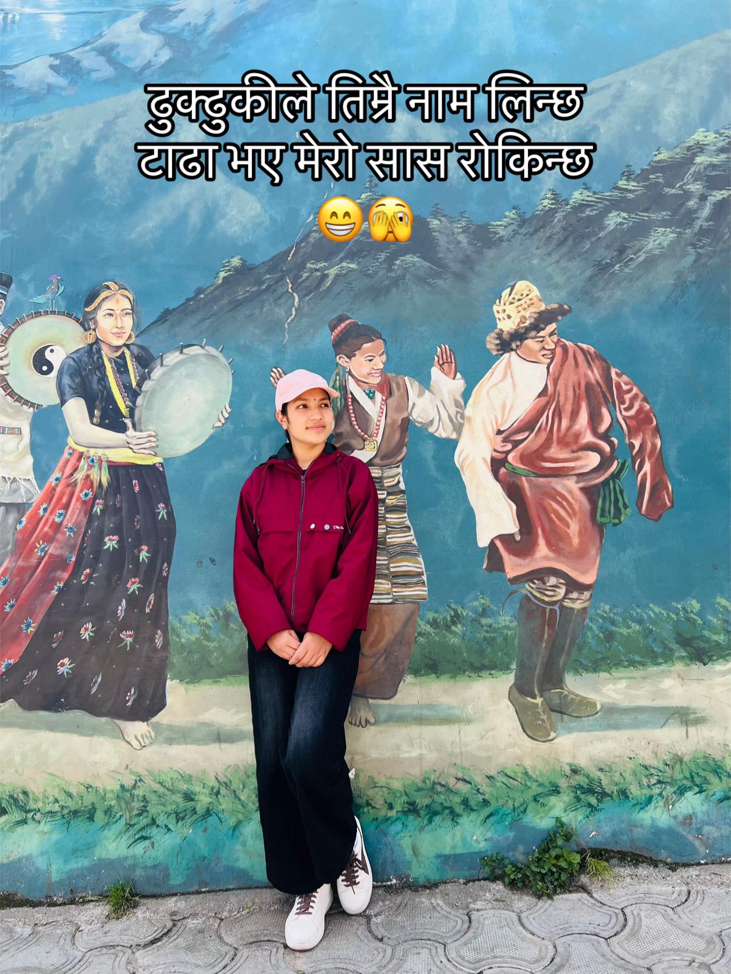 @🅱️ina Khadka✨💫❤️