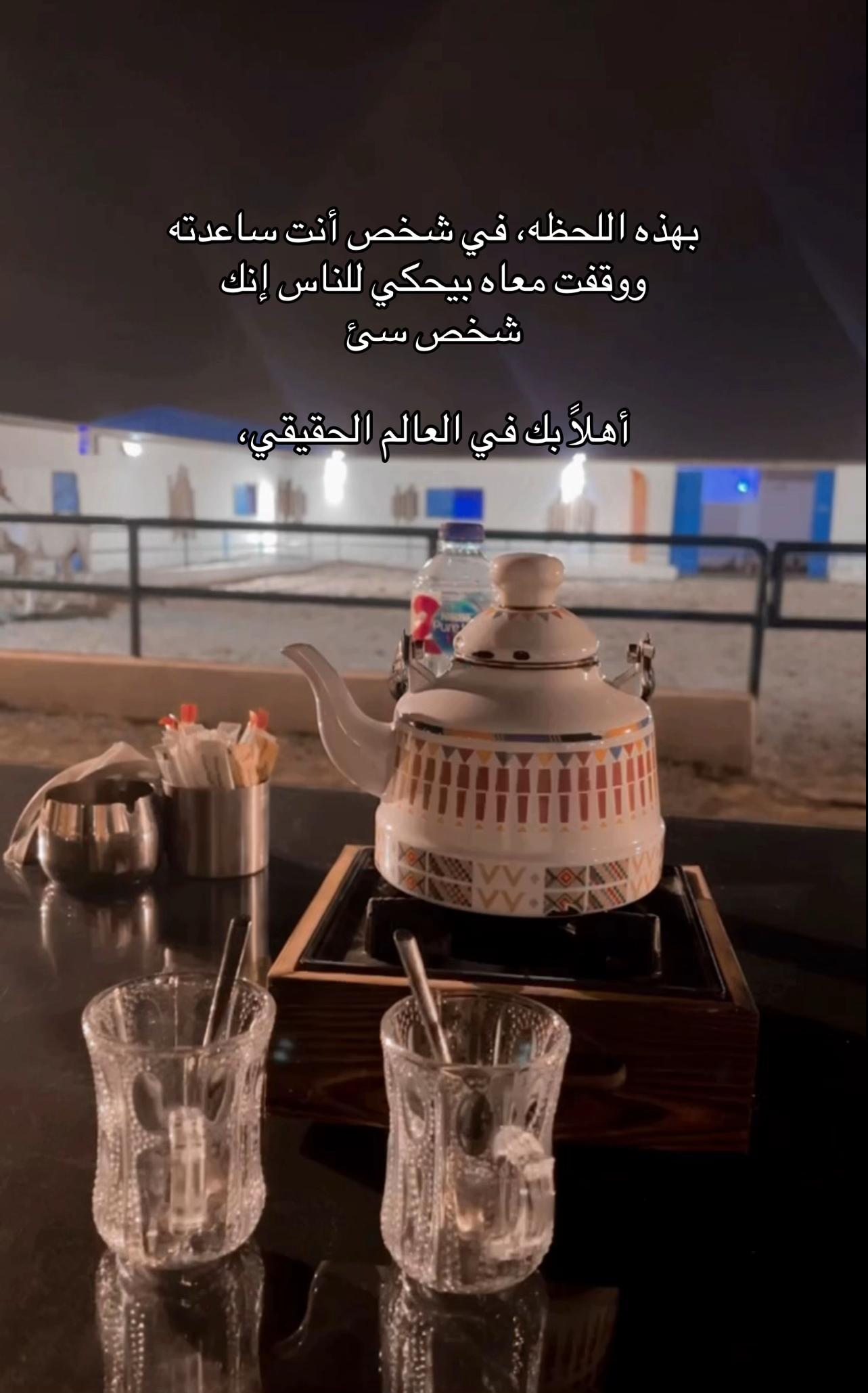 @Esraa Yasser
