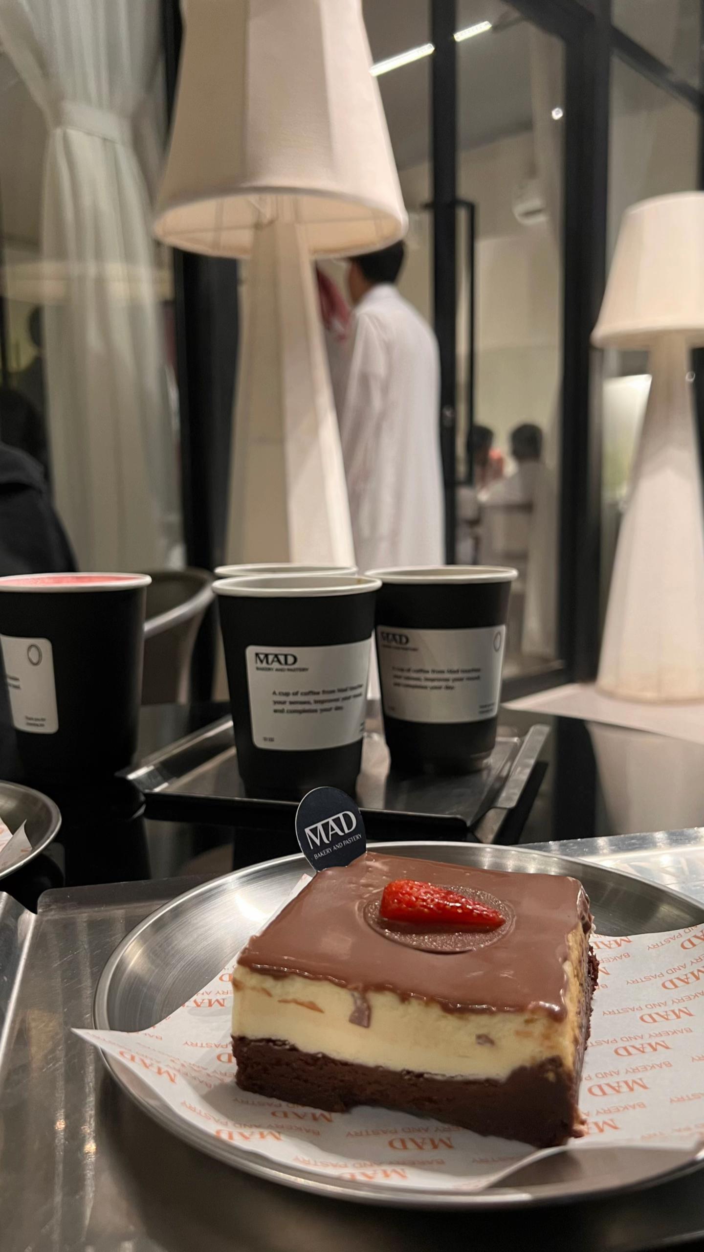 @إسراء