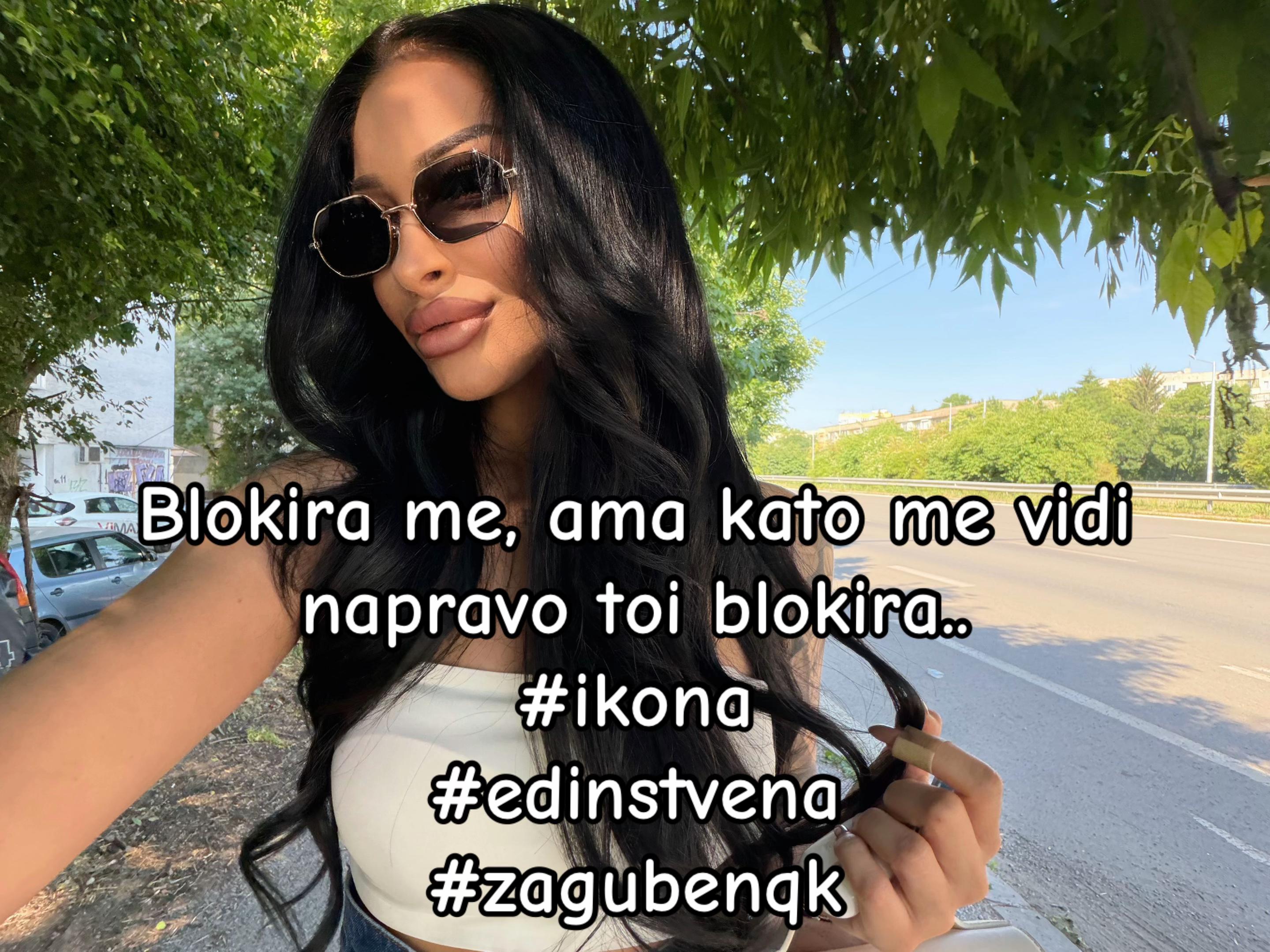 @Камелия Николаева