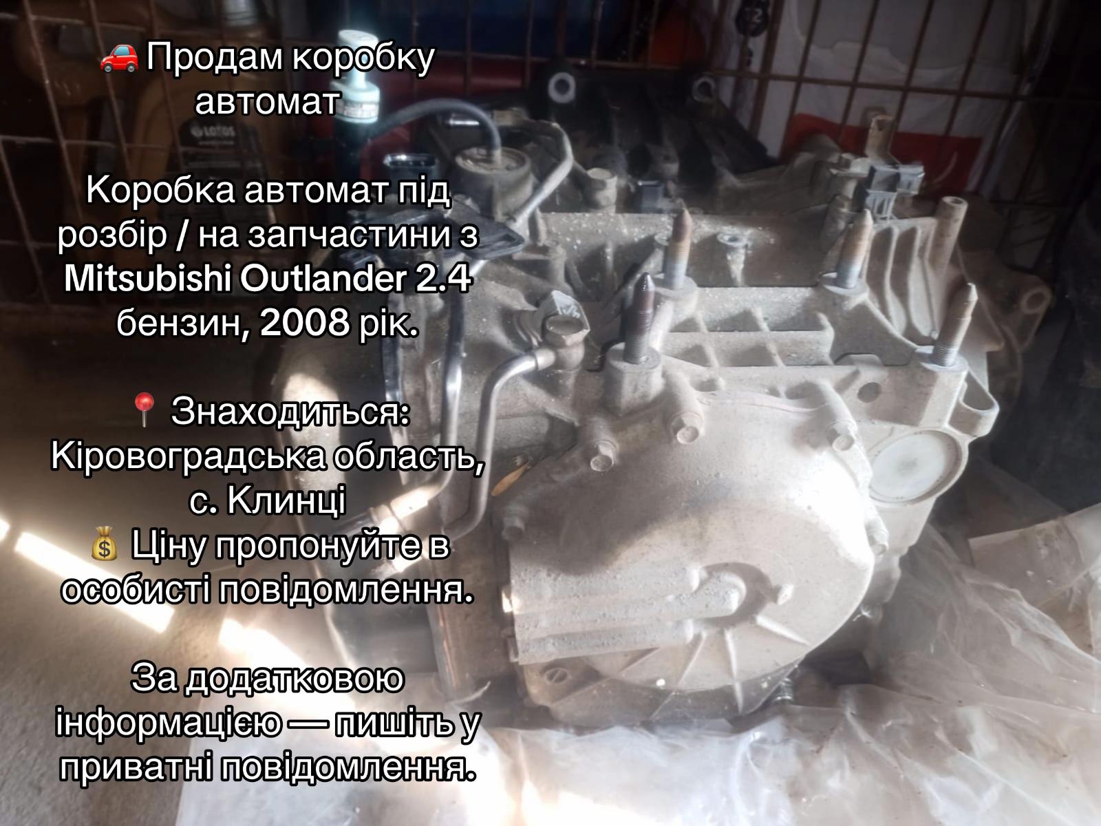 @Діма