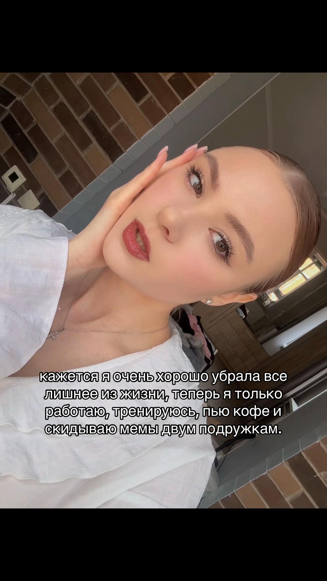 @Anastasia Elcheva