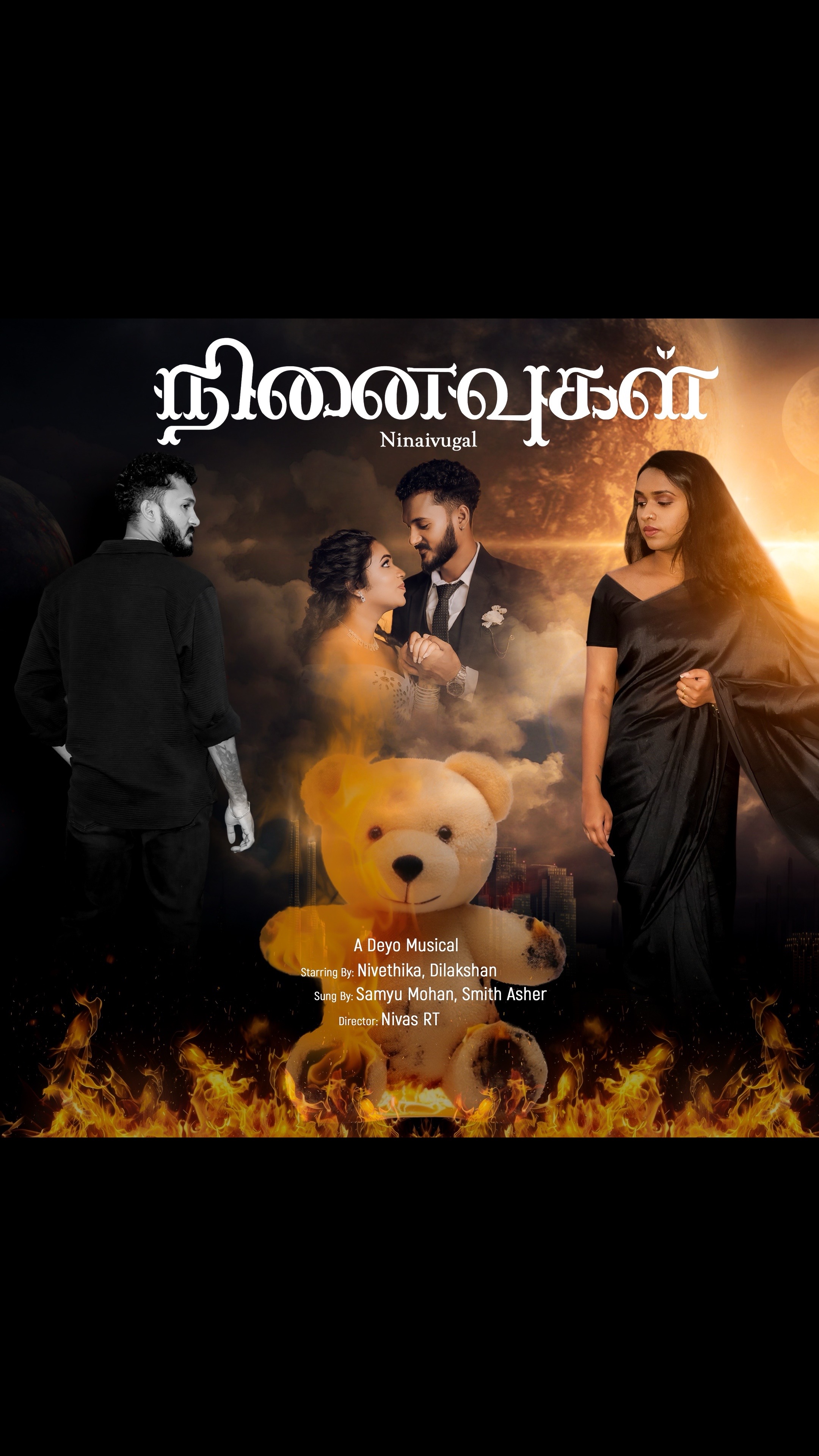 @nivin_shadow