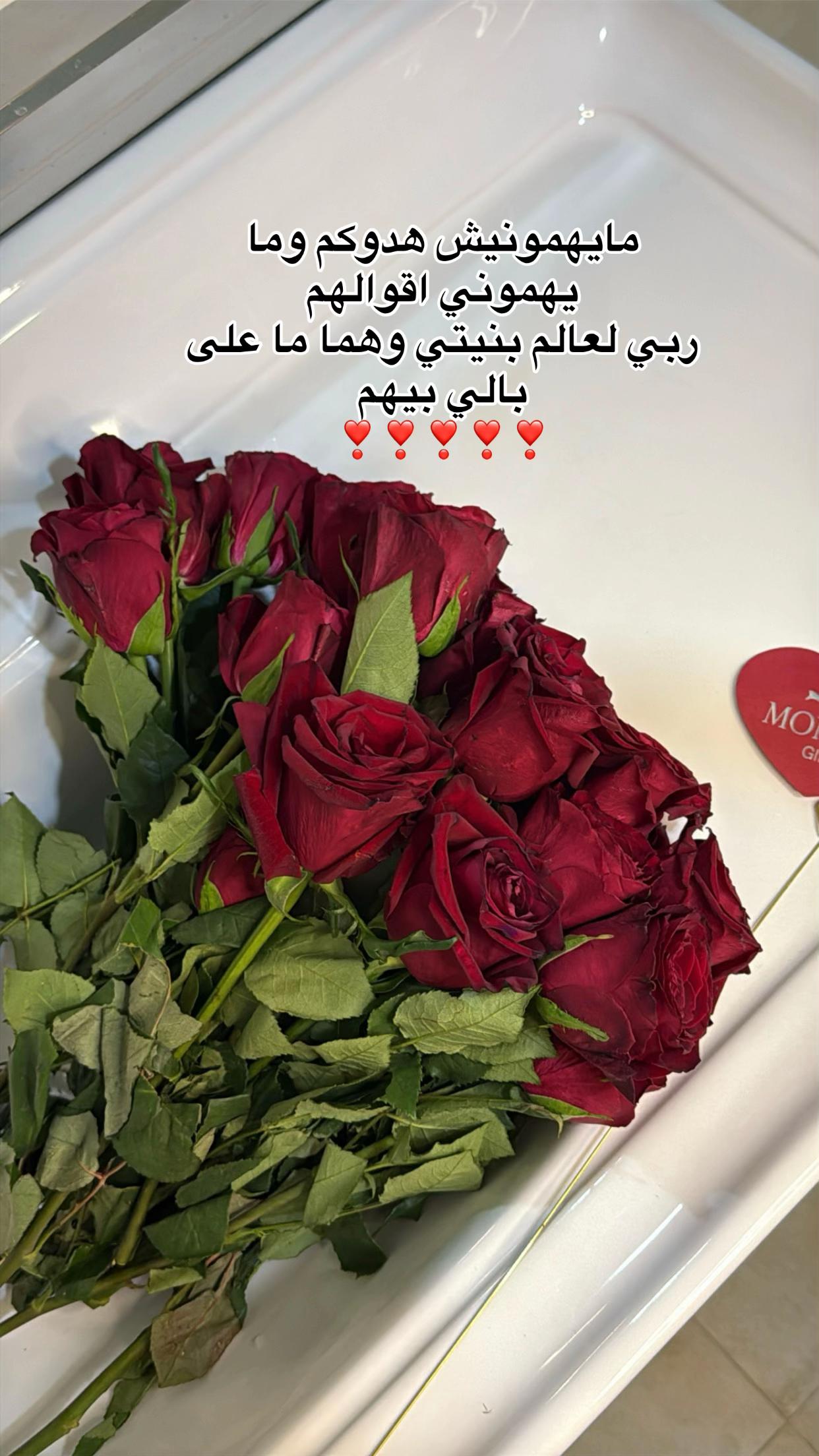 @ً💎
